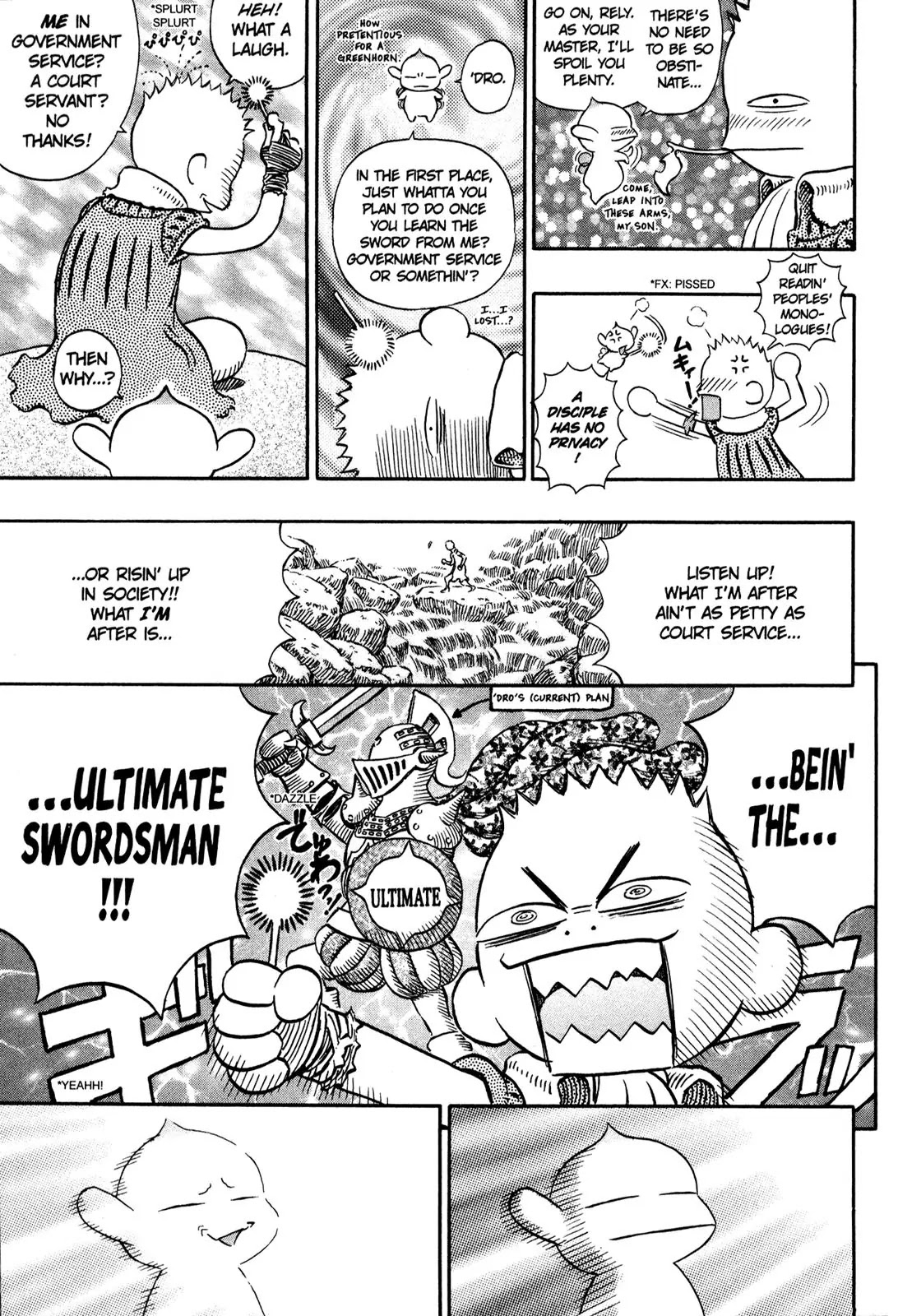 Berserk Chapter 197 - Page 15