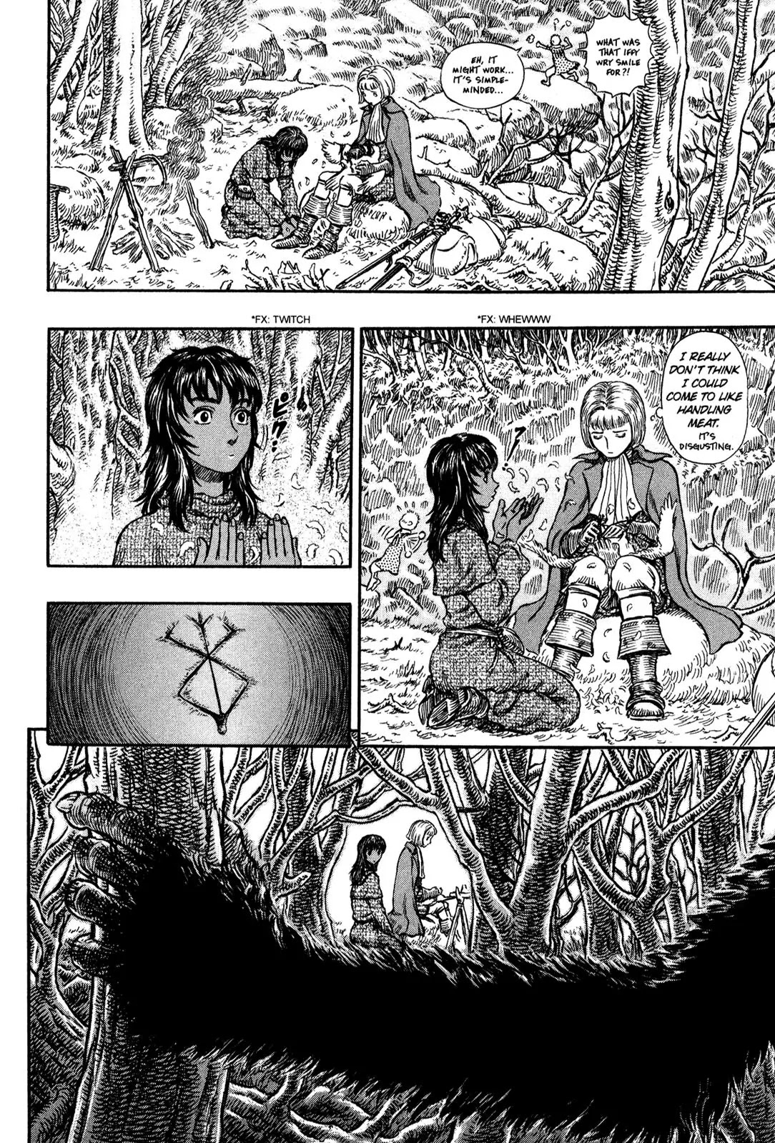 Berserk Chapter 197 - Page 16