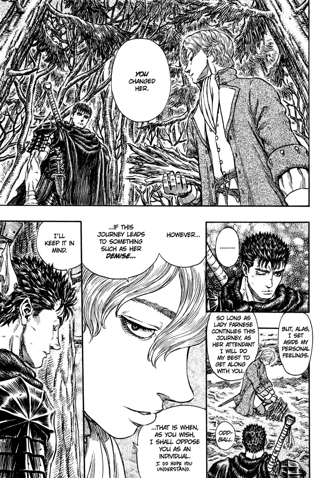 Berserk Chapter 197 - Page 19