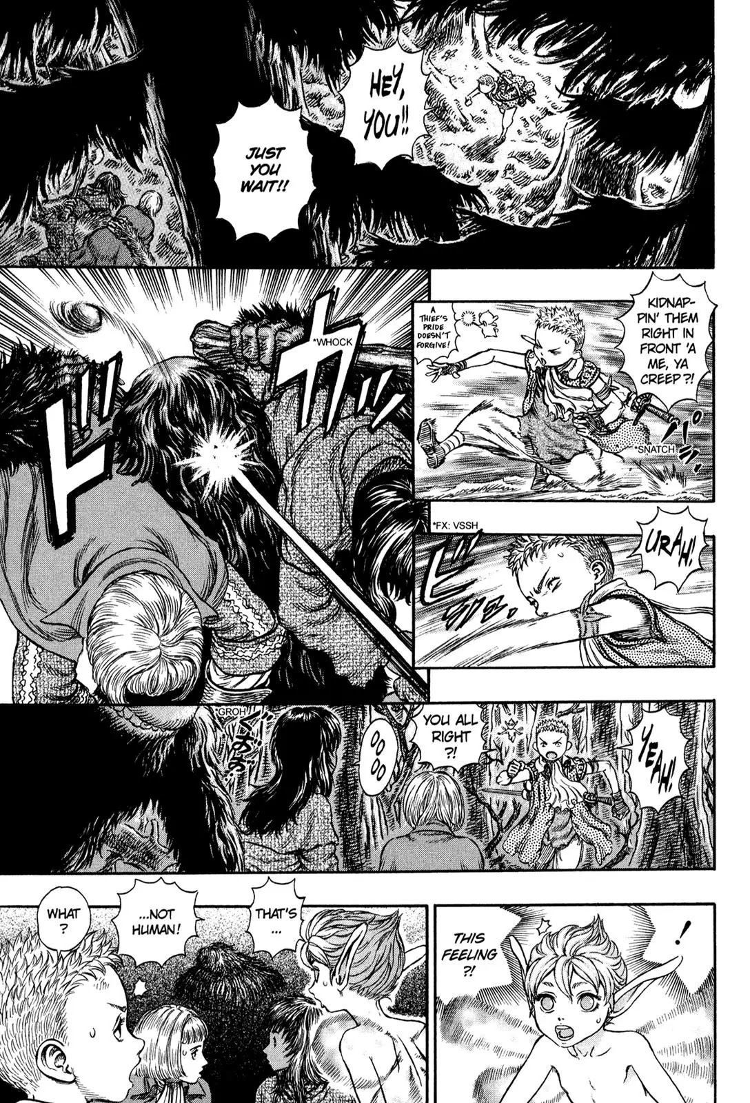 Berserk Chapter 197 - Page 21