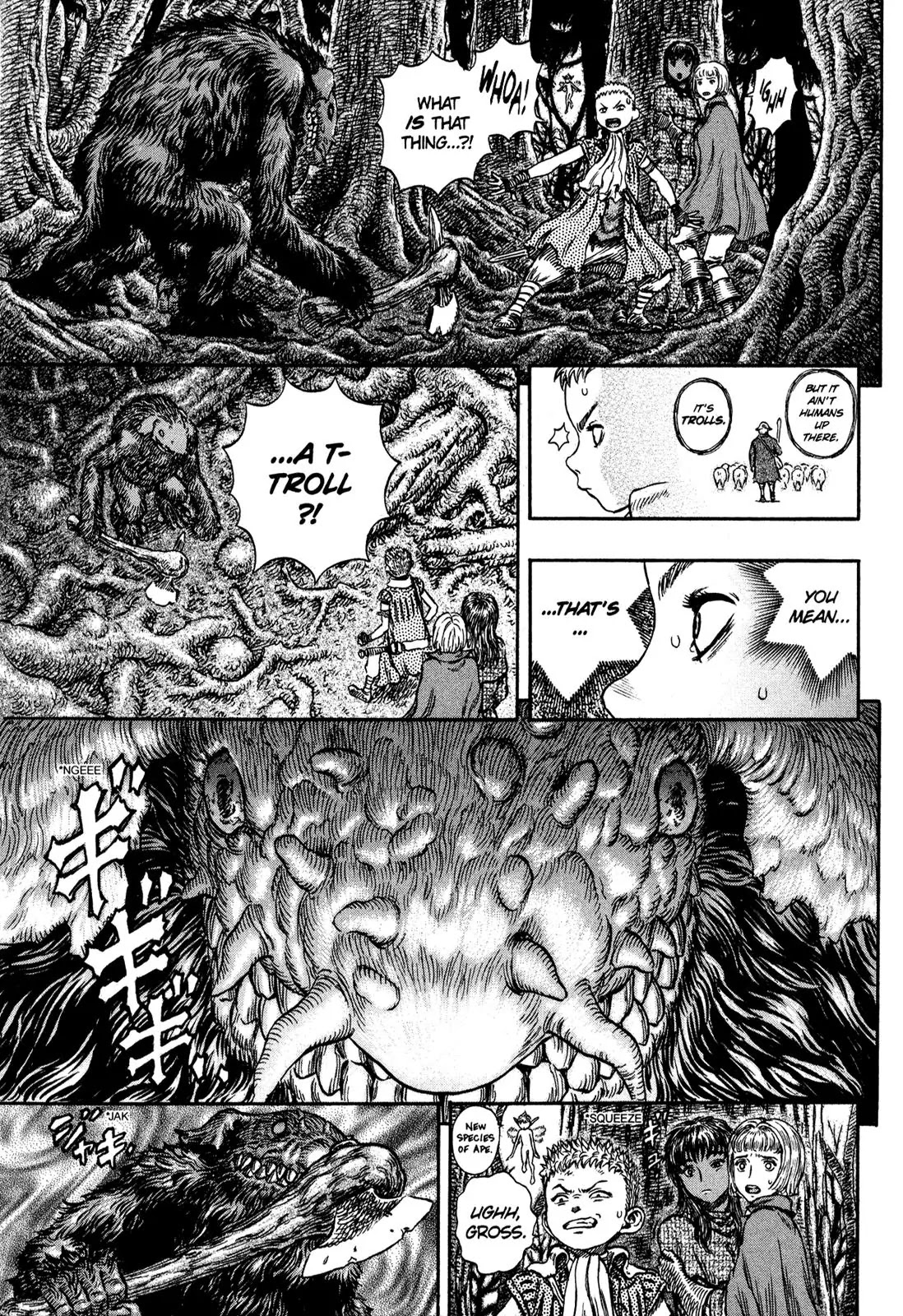 Berserk Chapter 197 - Page 23