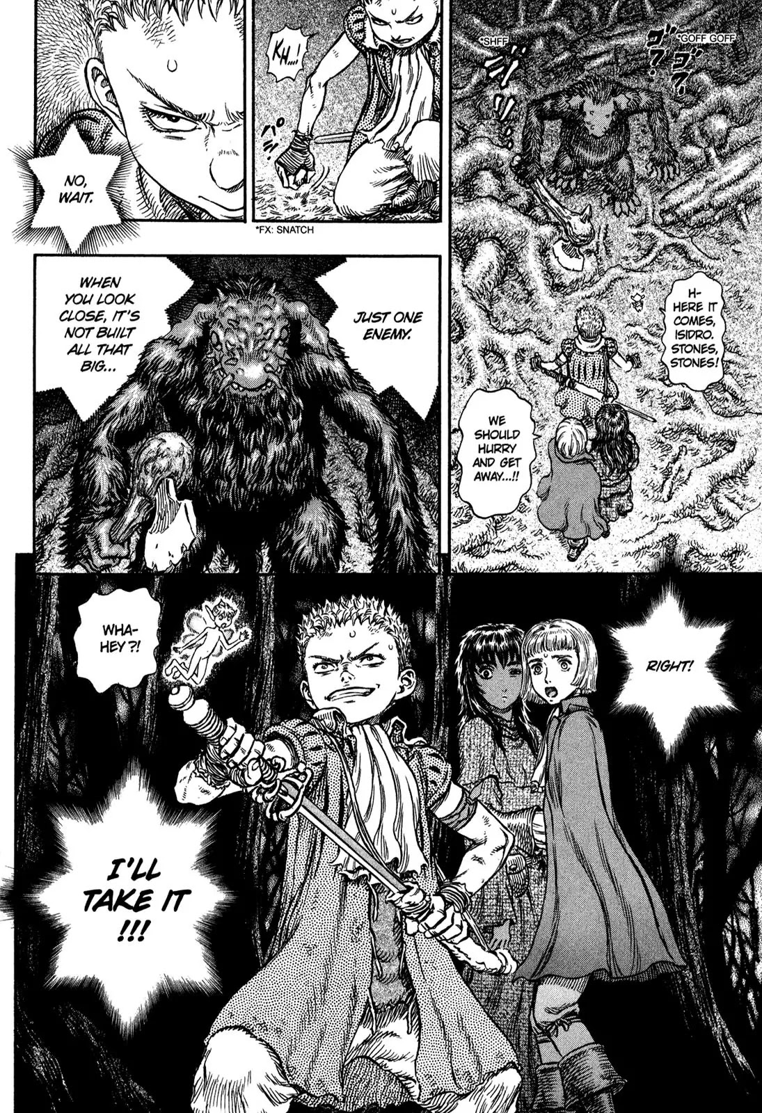 Berserk Chapter 197 - Page 24