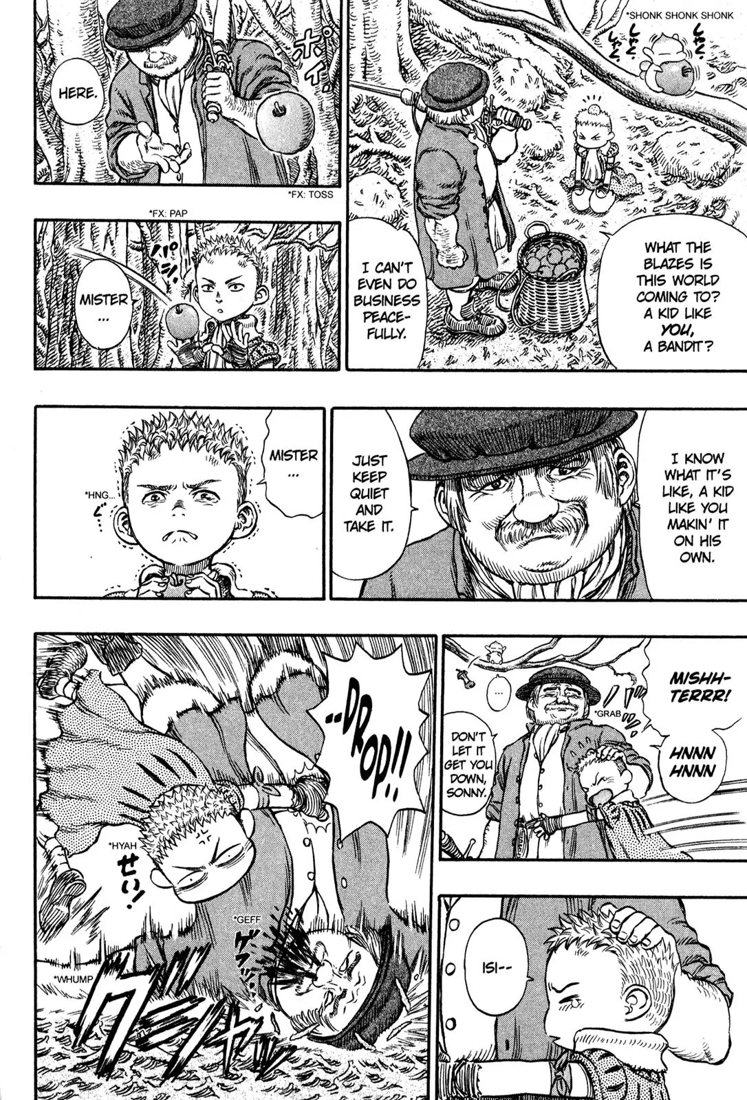 Berserk Chapter 197 - Page 6