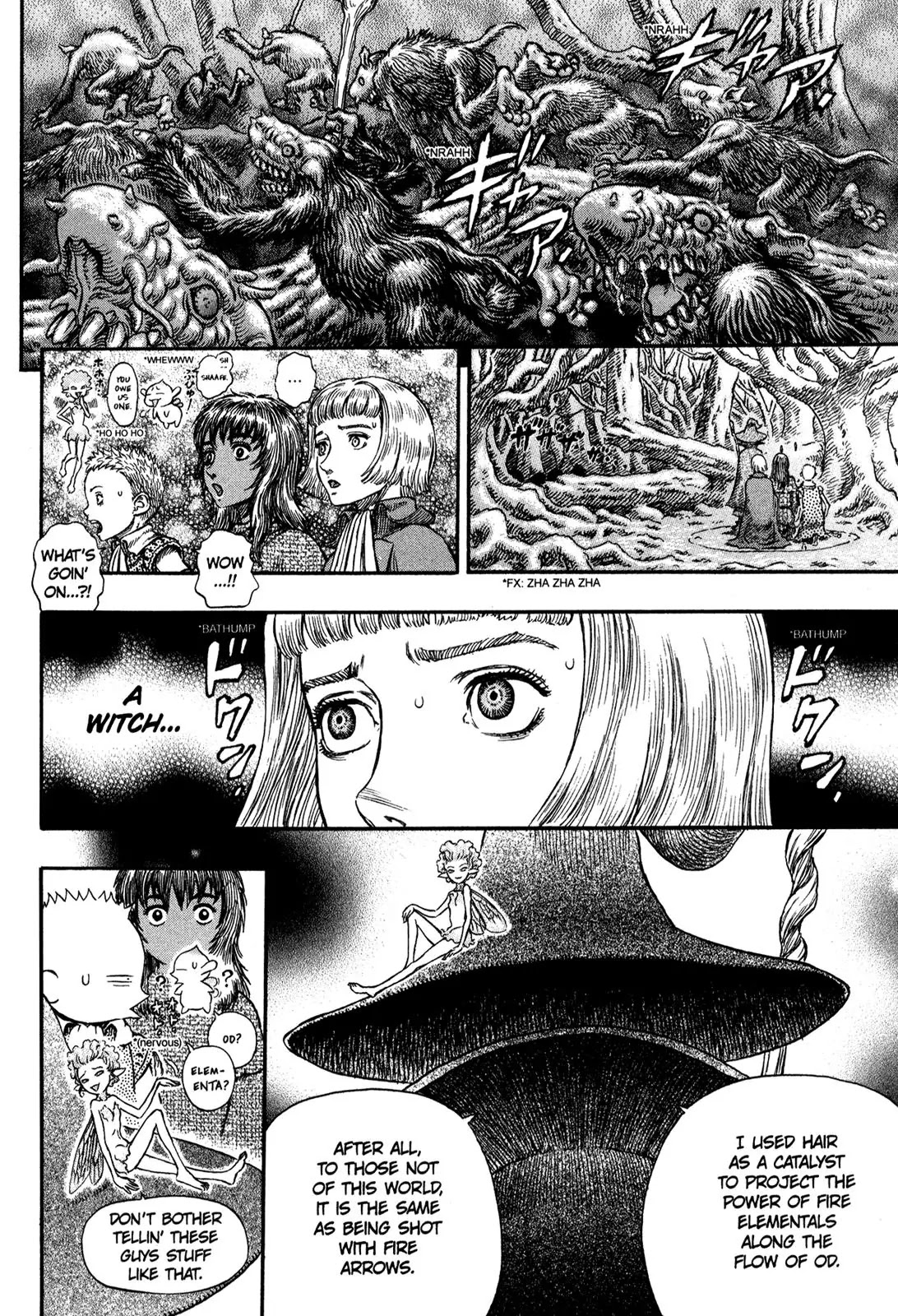 Berserk Chapter 198 - Page 13