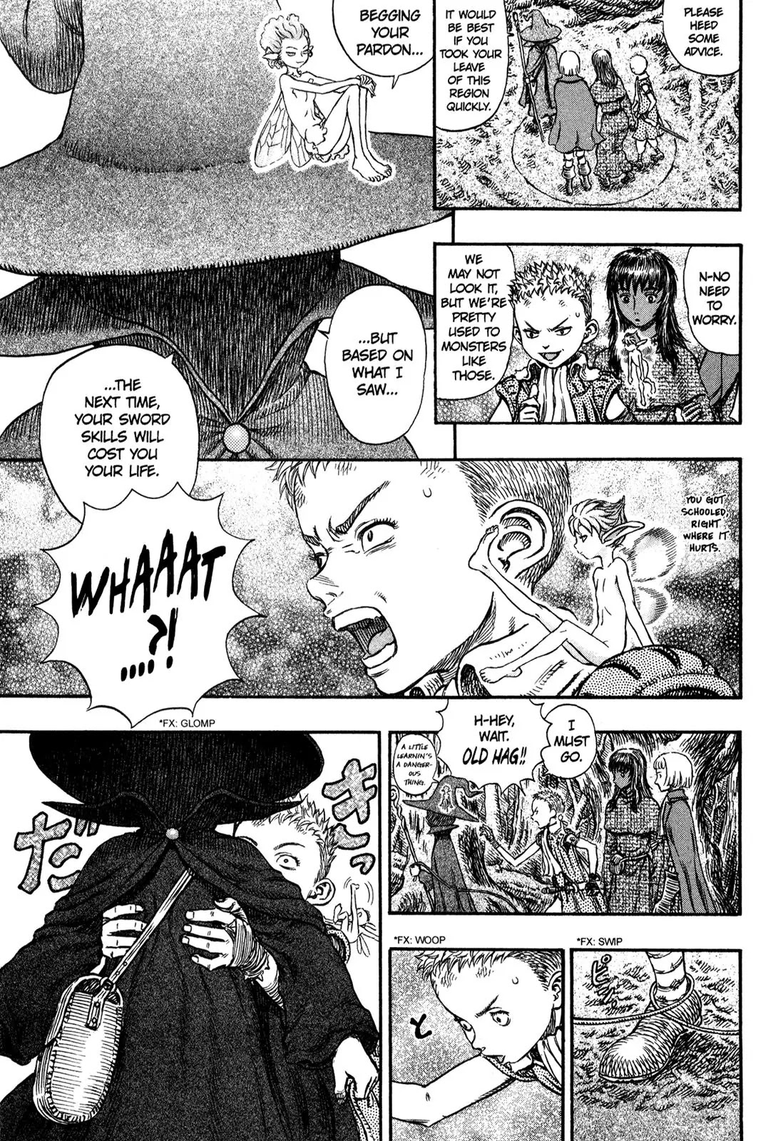 Berserk Chapter 198 - Page 14