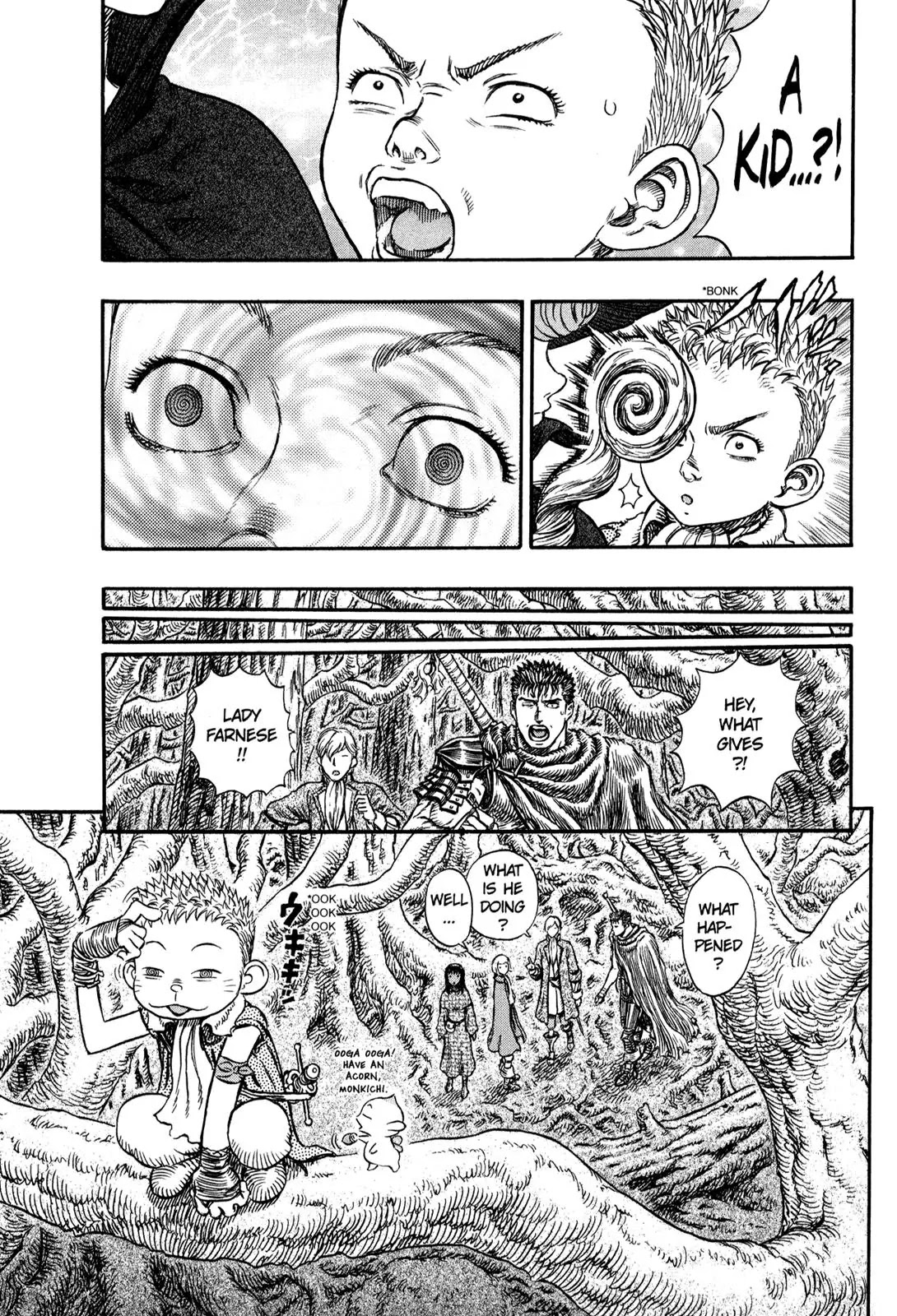 Berserk Chapter 198 - Page 16