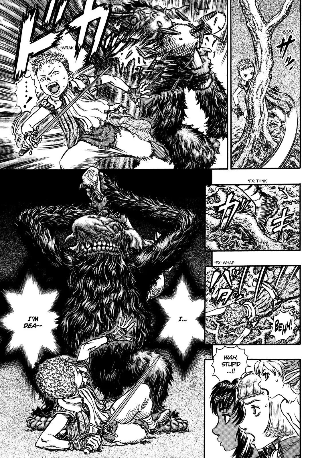 Berserk Chapter 198 - Page 4