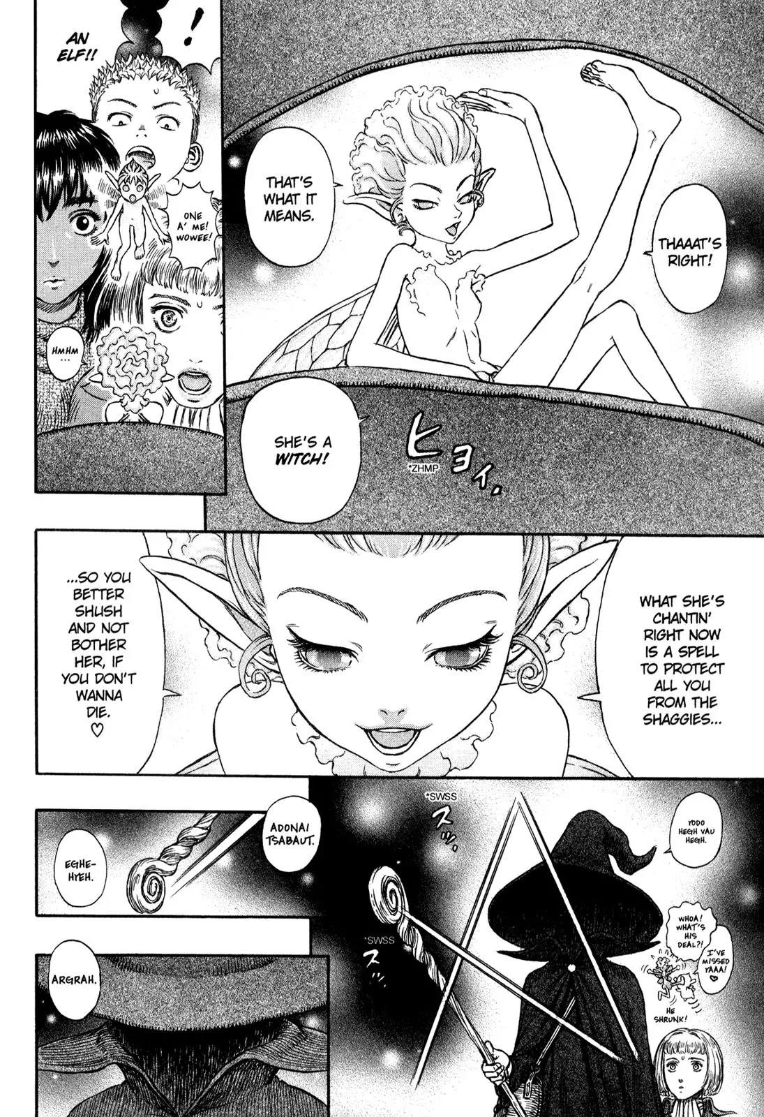 Berserk Chapter 198 - Page 10