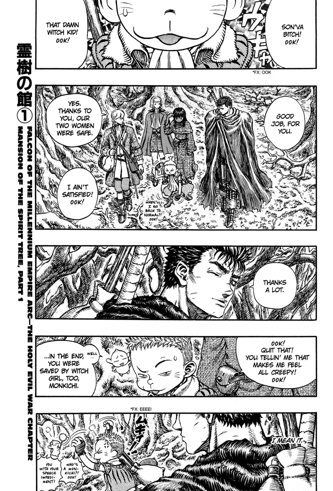 Berserk Chapter 199 - Page 1