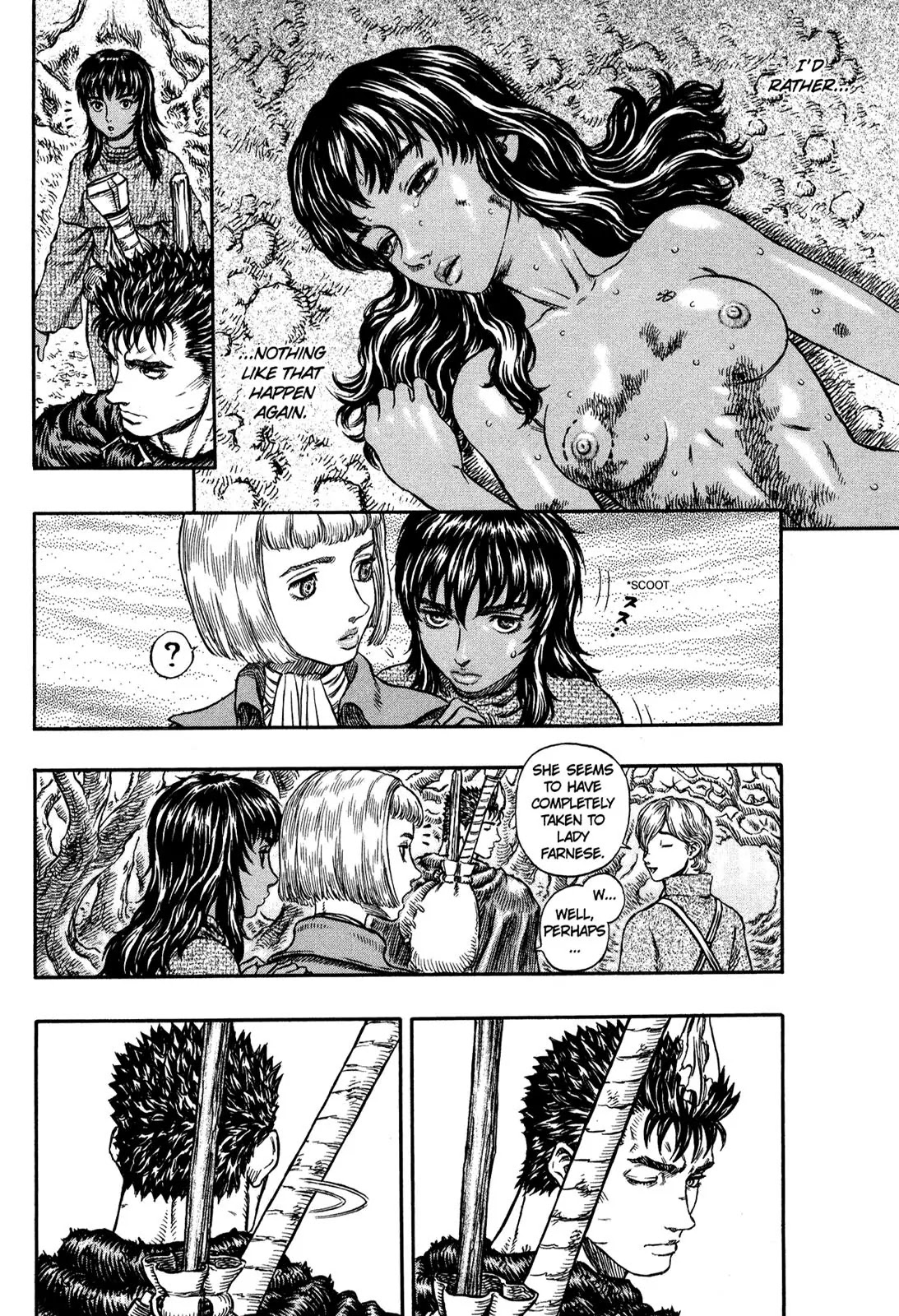 Berserk Chapter 199 - Page 2