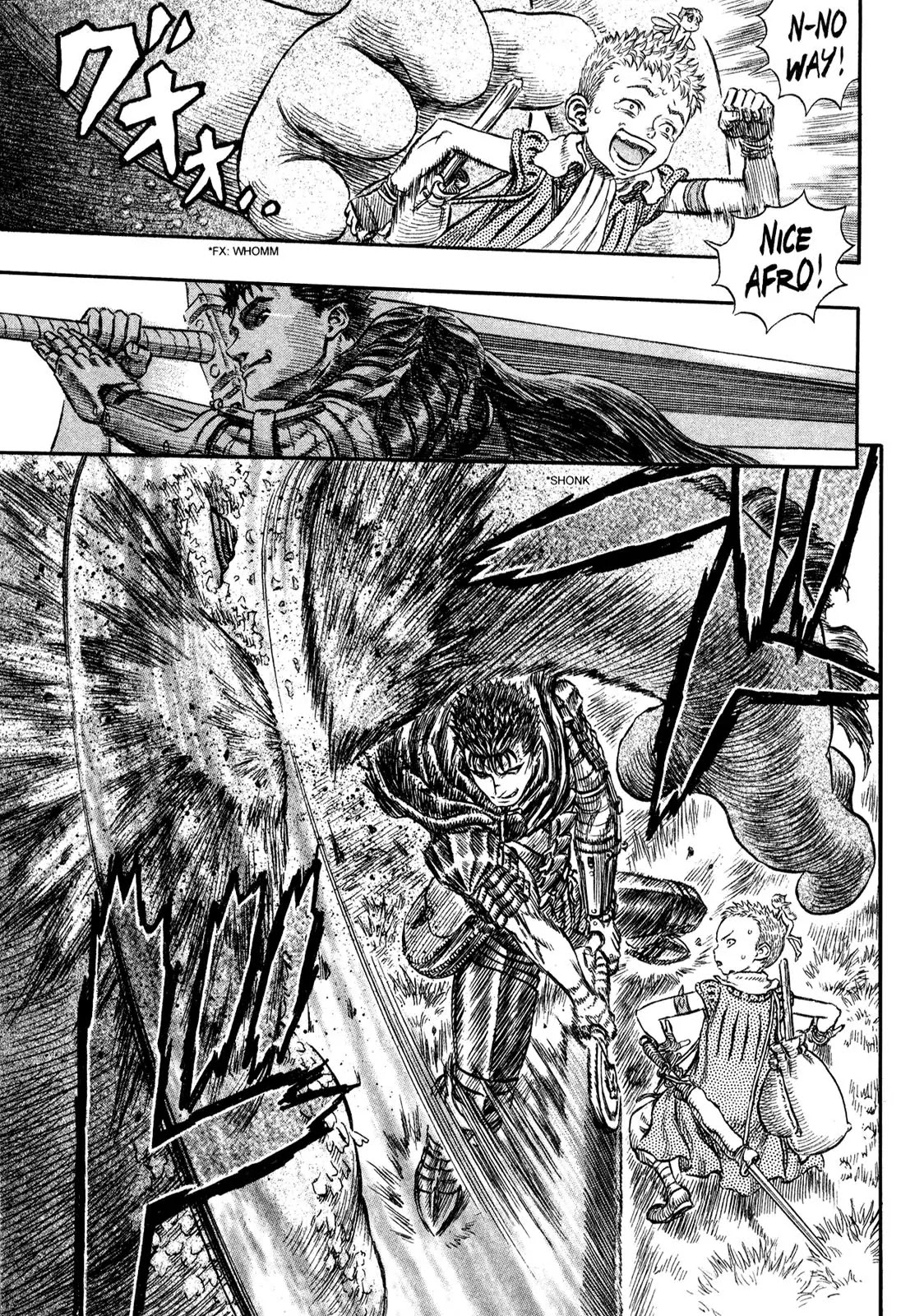 Berserk Chapter 199 - Page 14