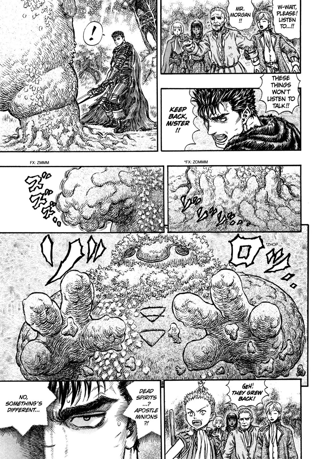 Berserk Chapter 199 - Page 16