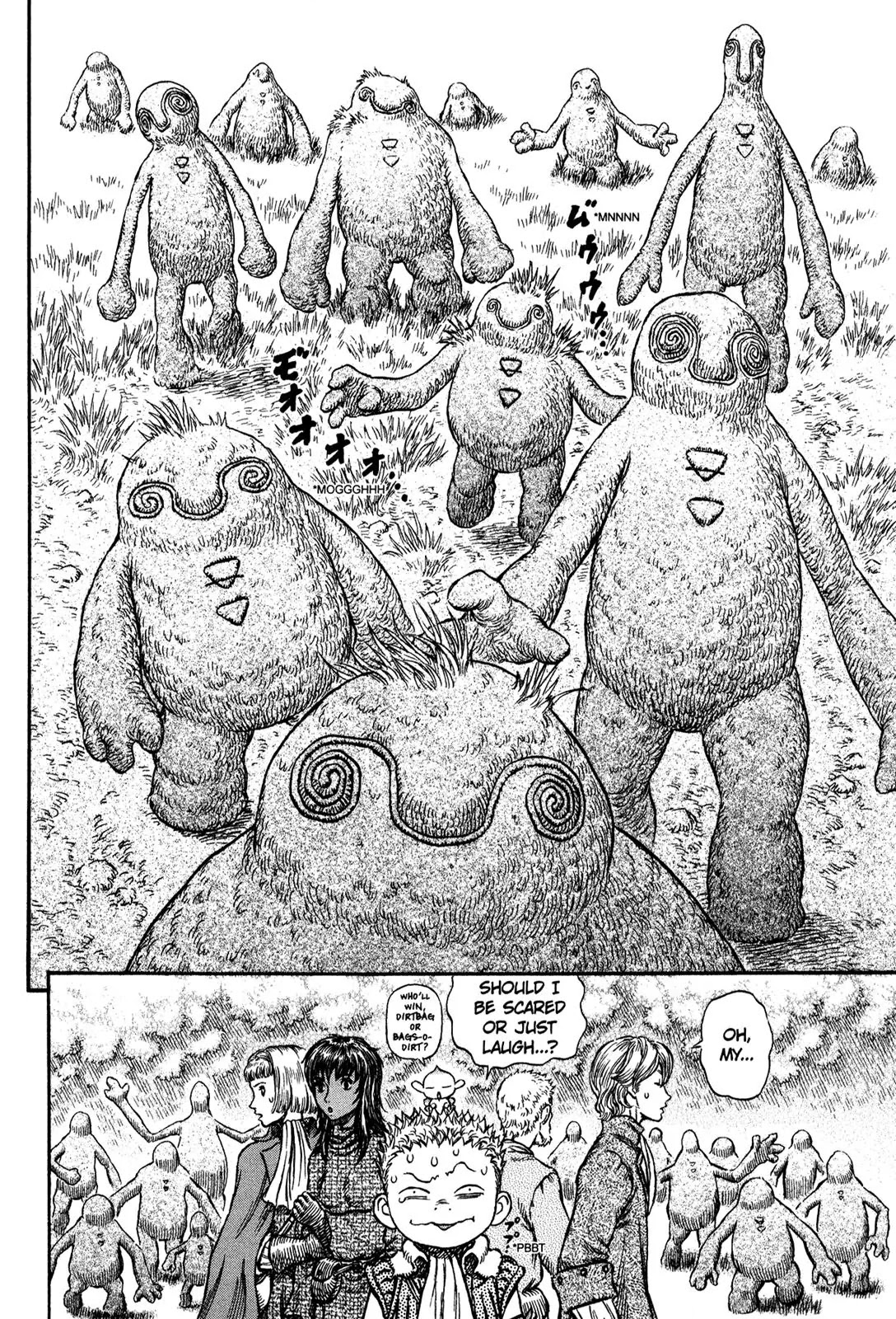 Berserk Chapter 199 - Page 18