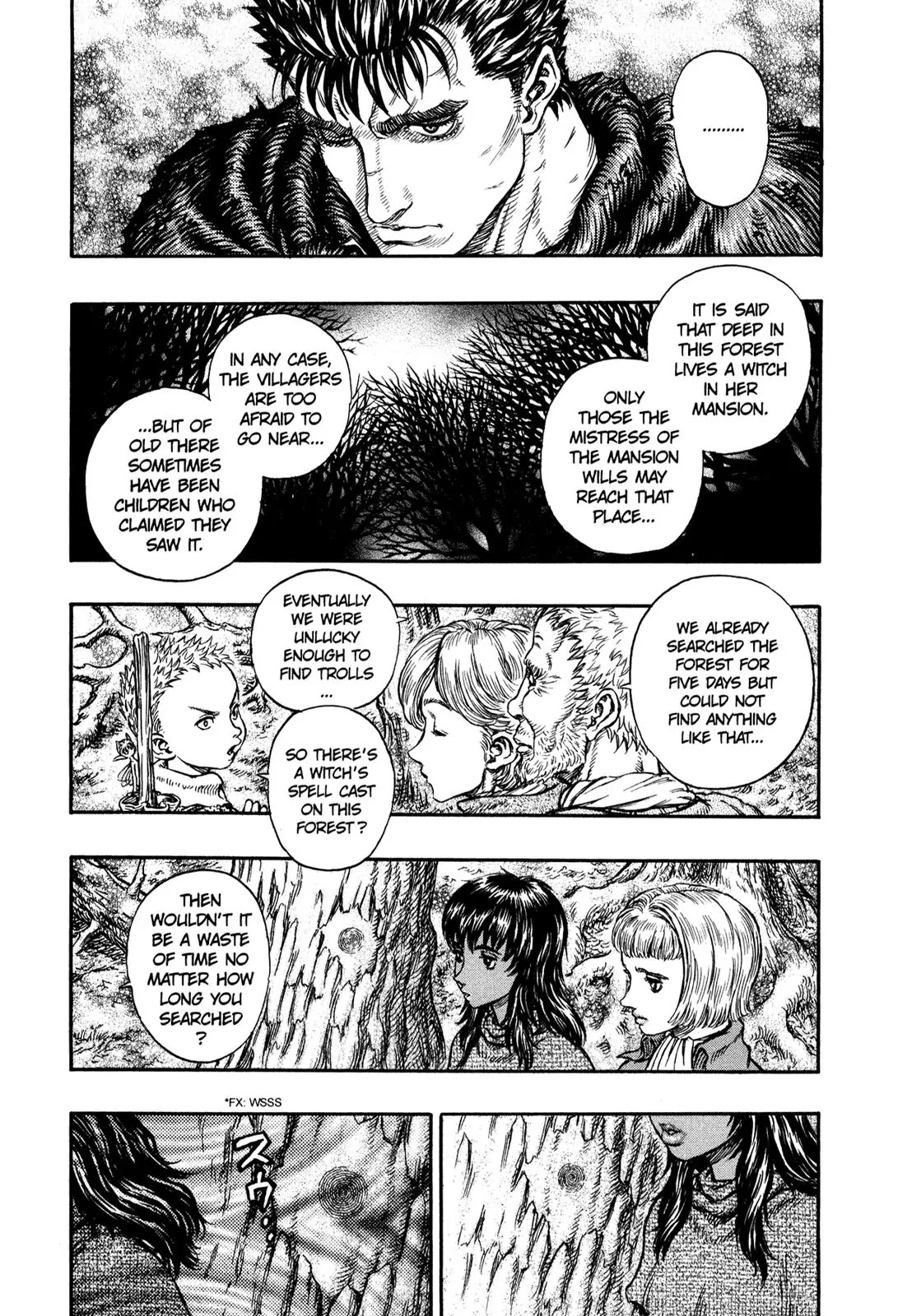 Berserk Chapter 199 - Page 8