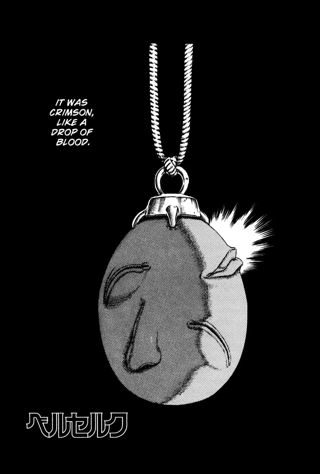 Berserk Chapter 2 - Page 1
