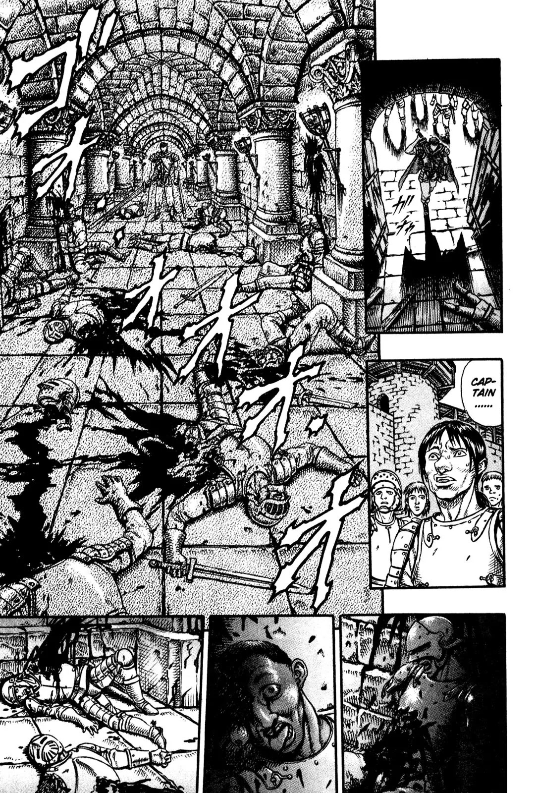 Berserk Chapter 2 - Page 13