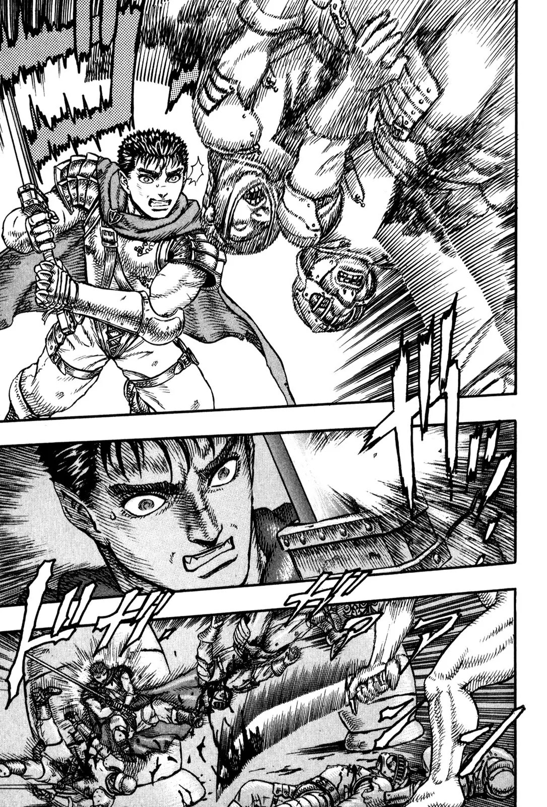Berserk Chapter 2 - Page 18