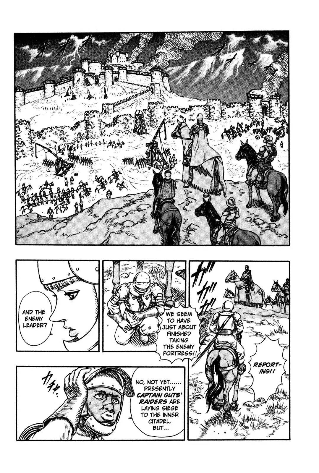 Berserk Chapter 2 - Page 5