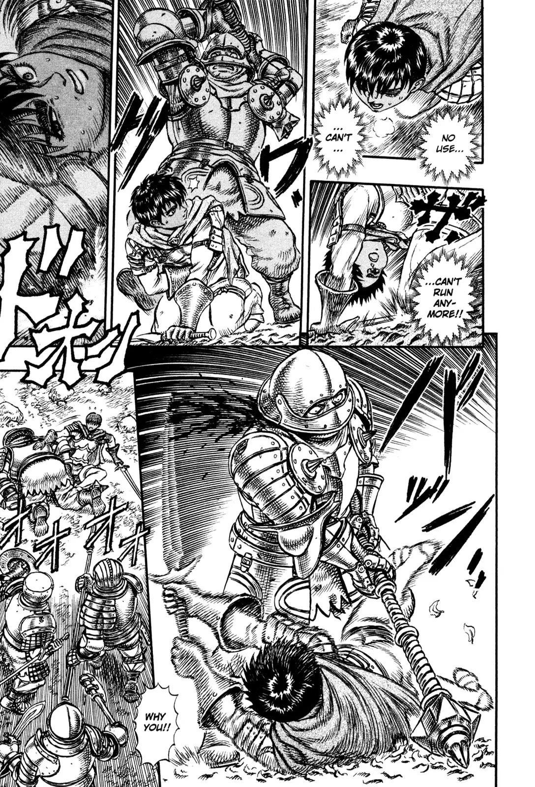 Berserk Chapter 20 - Page 16