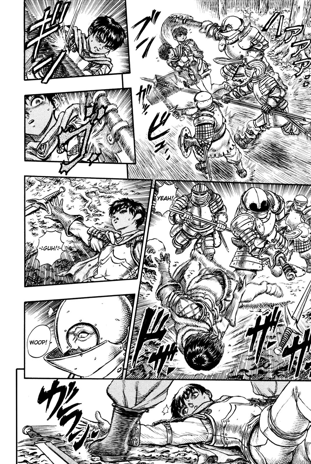 Berserk Chapter 20 - Page 17