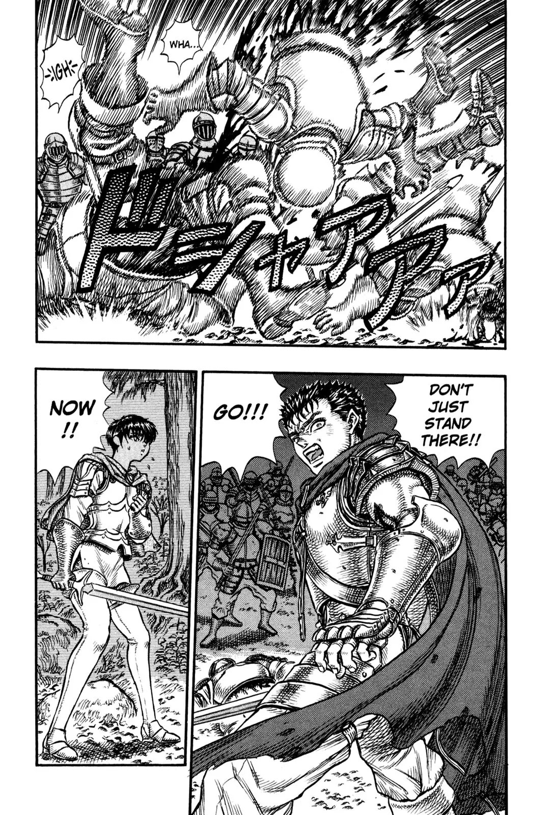 Berserk Chapter 20 - Page 3