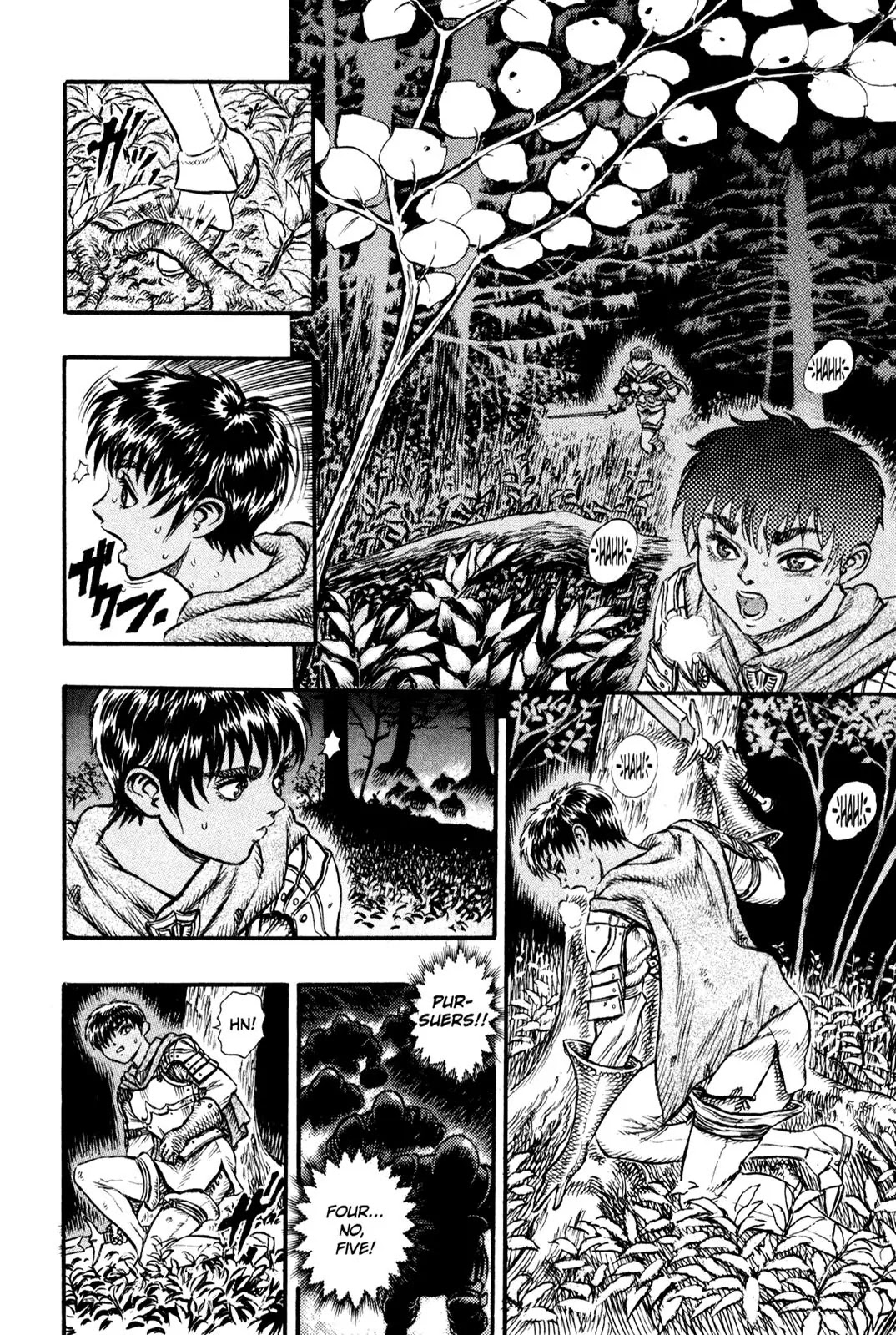 Berserk Chapter 20 - Page 9