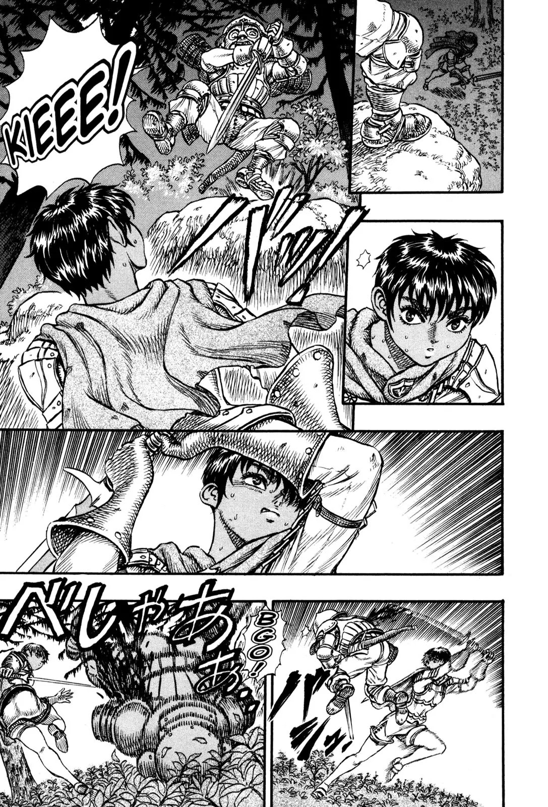 Berserk Chapter 20 - Page 10