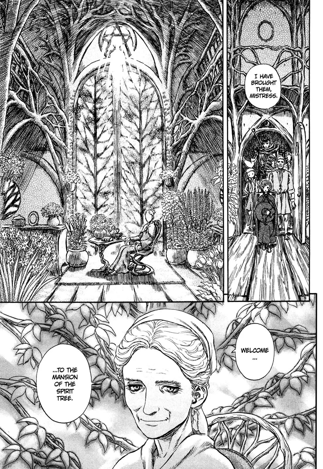 Berserk Chapter 200 - Page 15