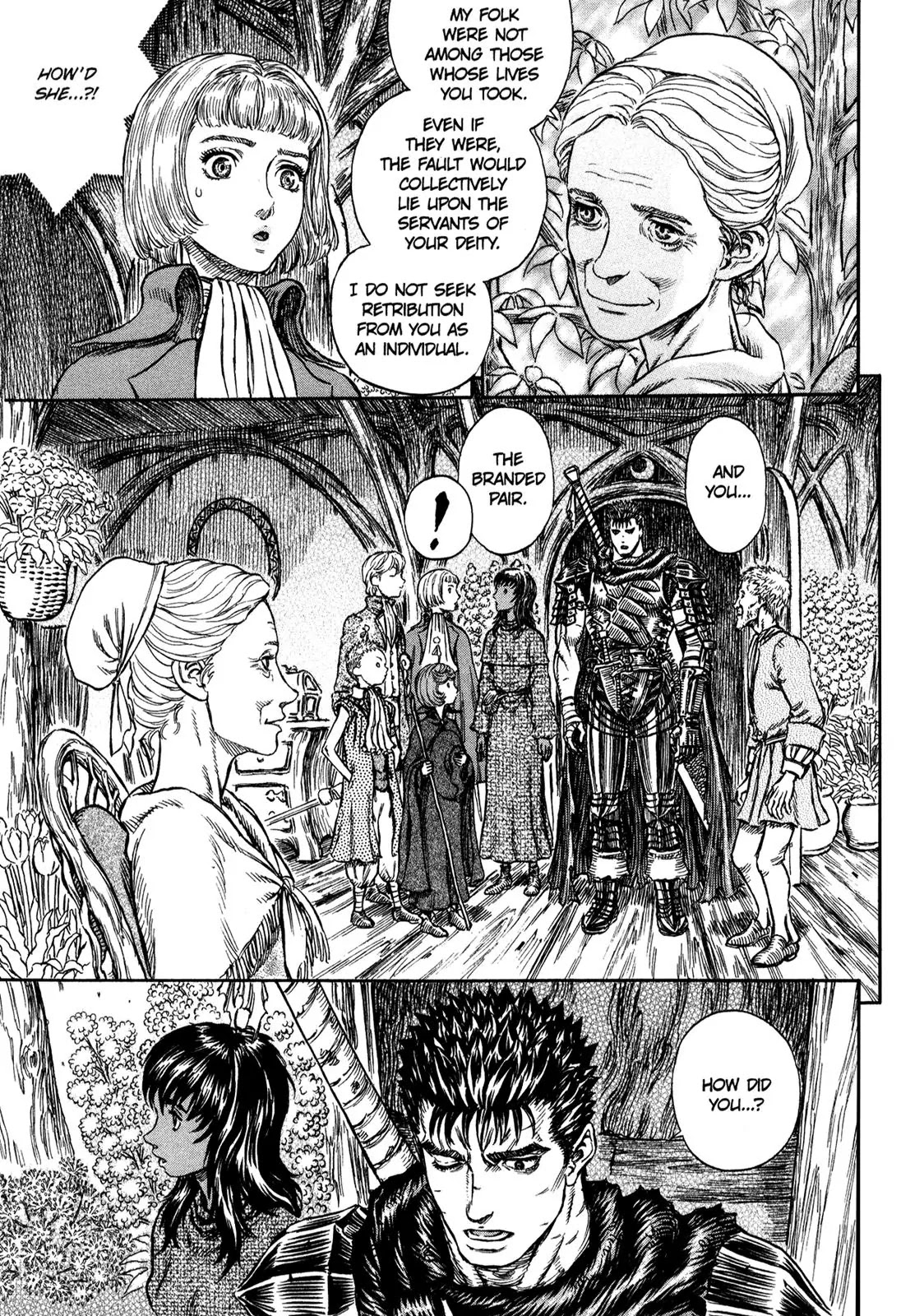 Berserk Chapter 200 - Page 17