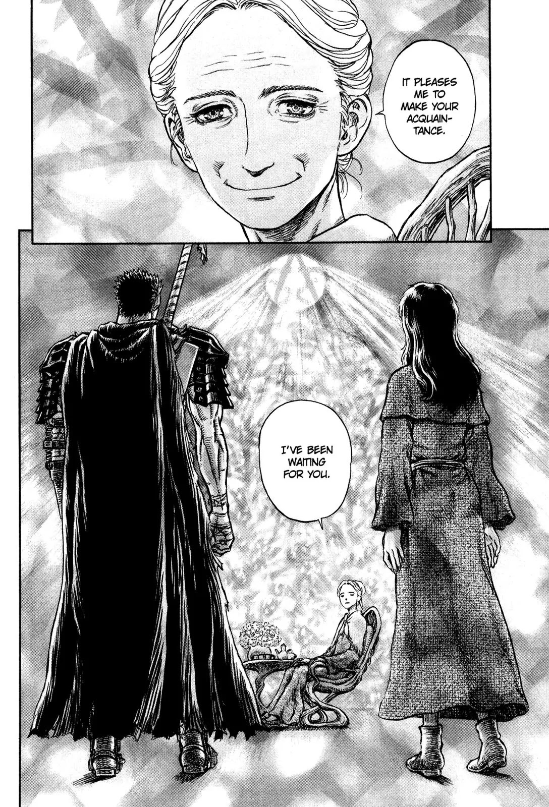 Berserk Chapter 200 - Page 18