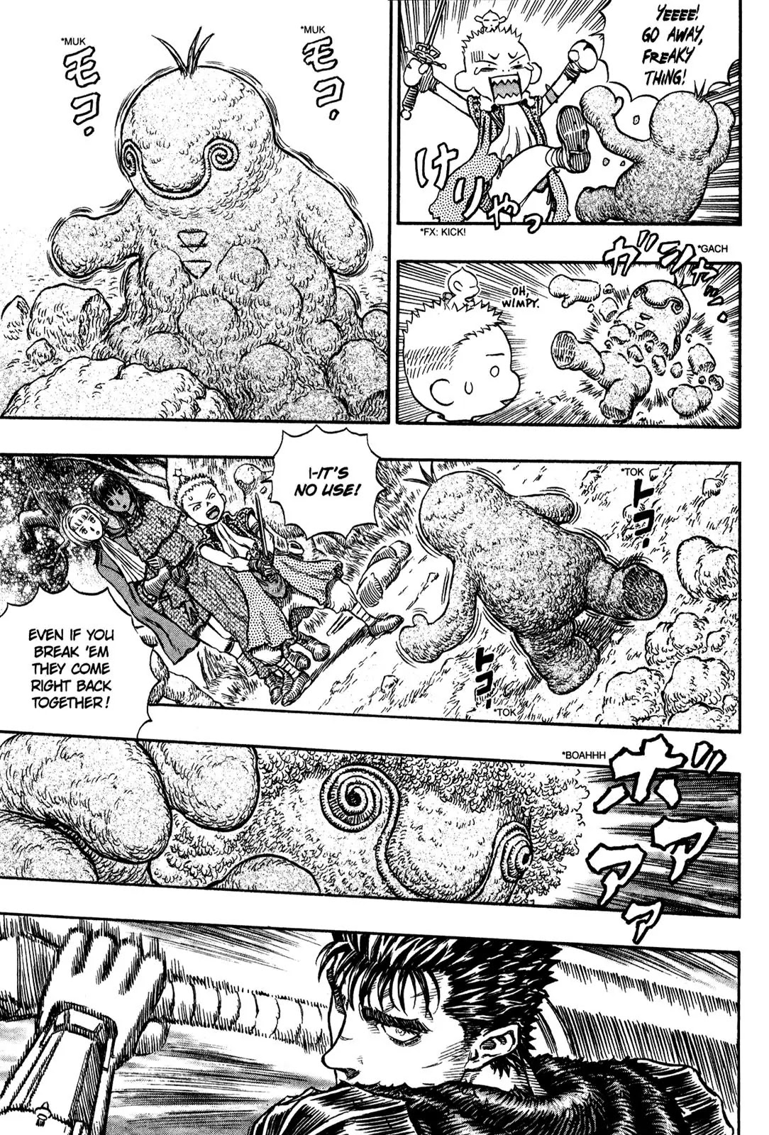 Berserk Chapter 200 - Page 3