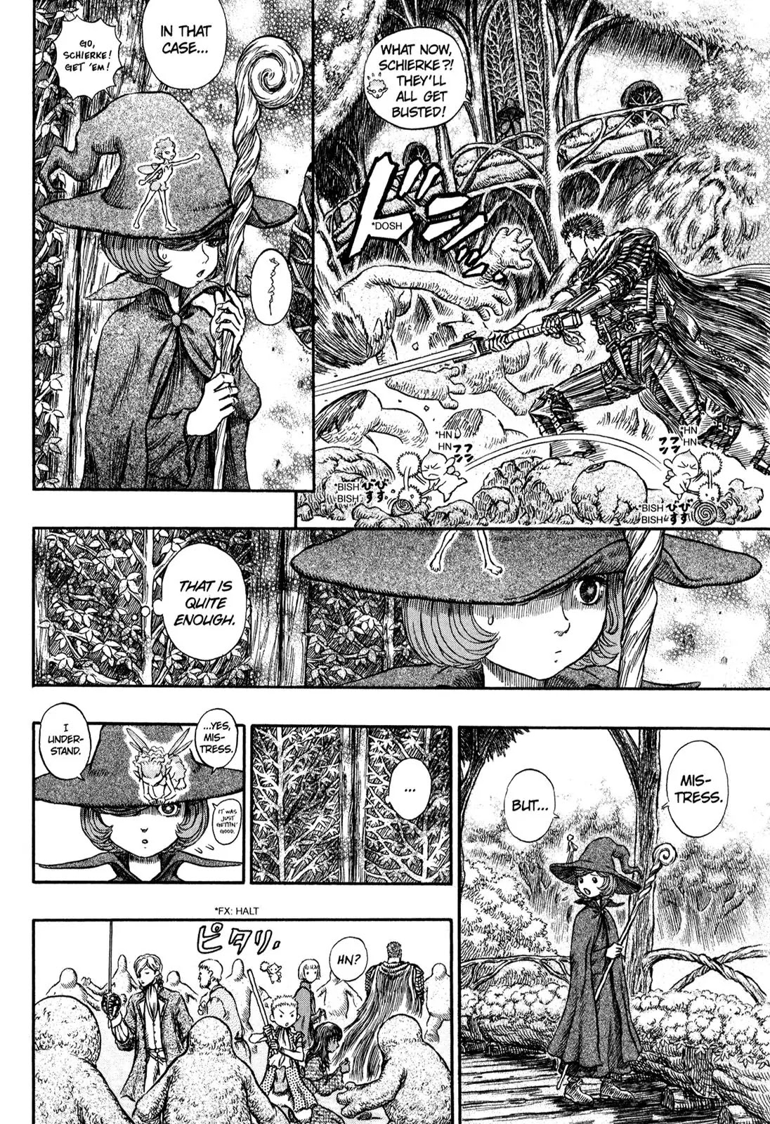 Berserk Chapter 200 - Page 10