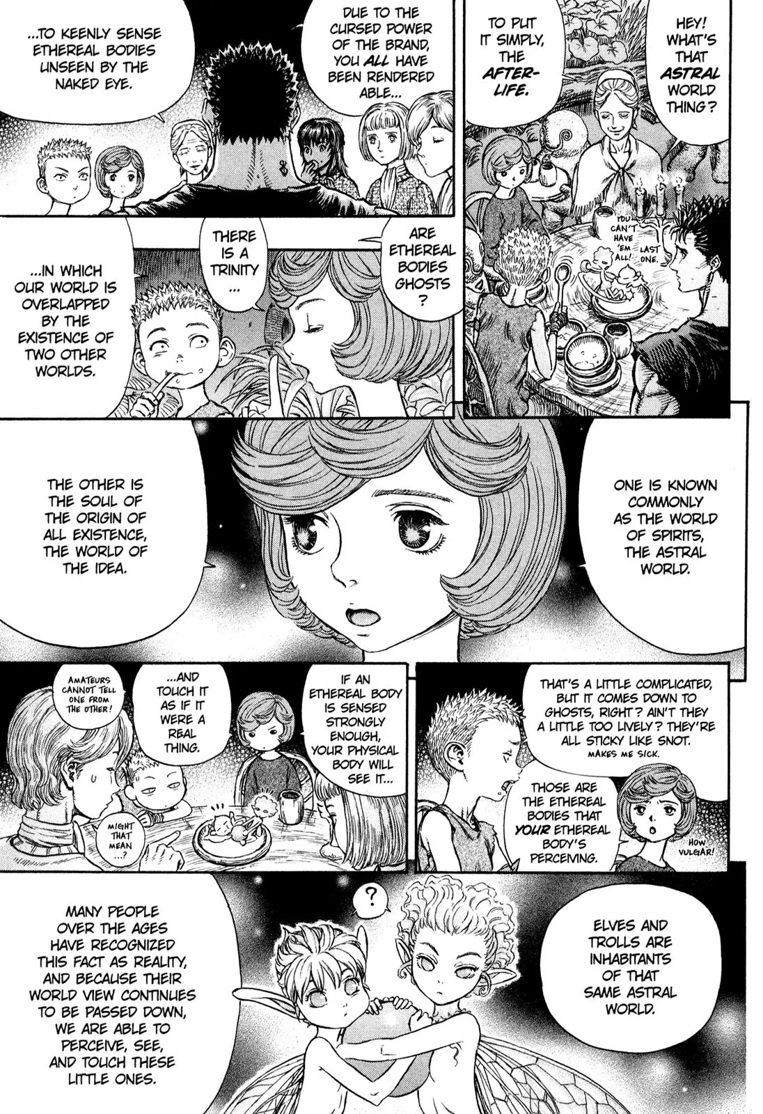 Berserk Chapter 201 - Page 13