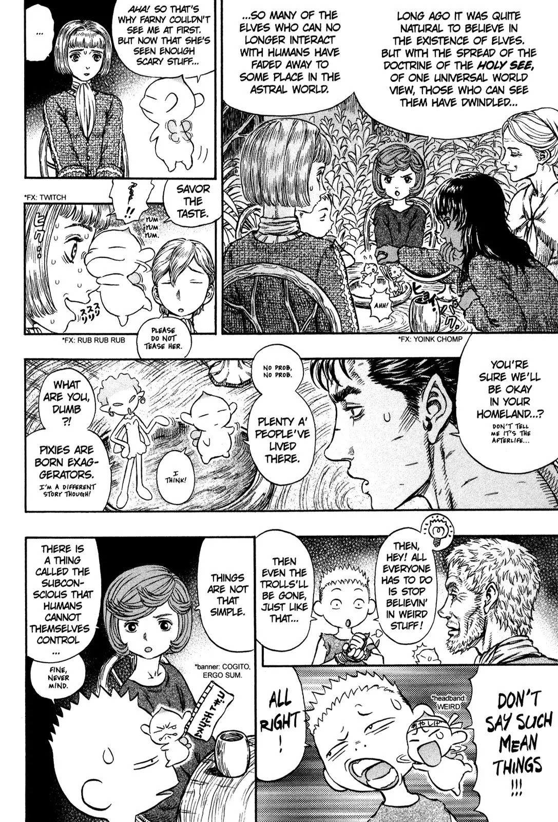 Berserk Chapter 201 - Page 14