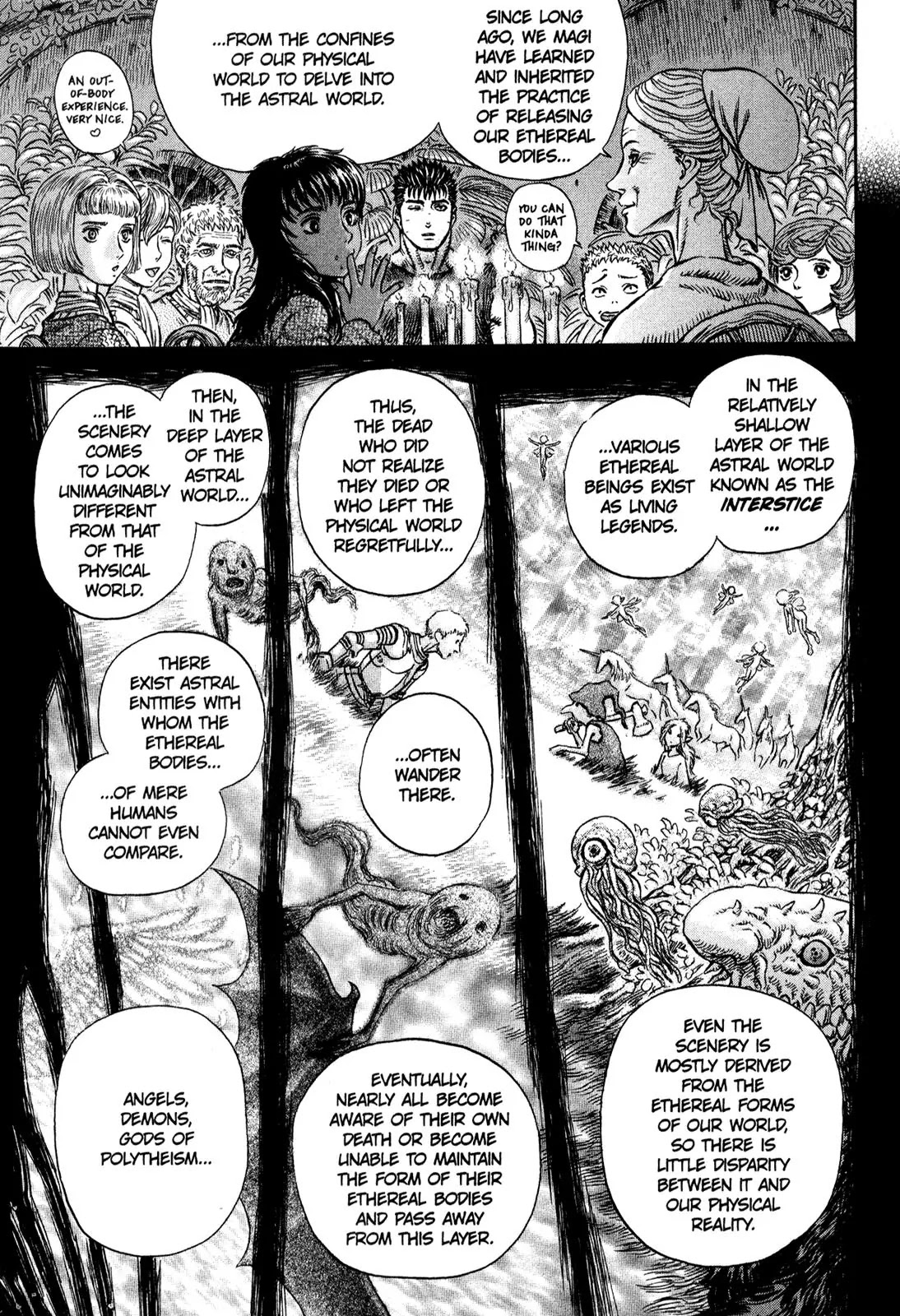 Berserk Chapter 201 - Page 15