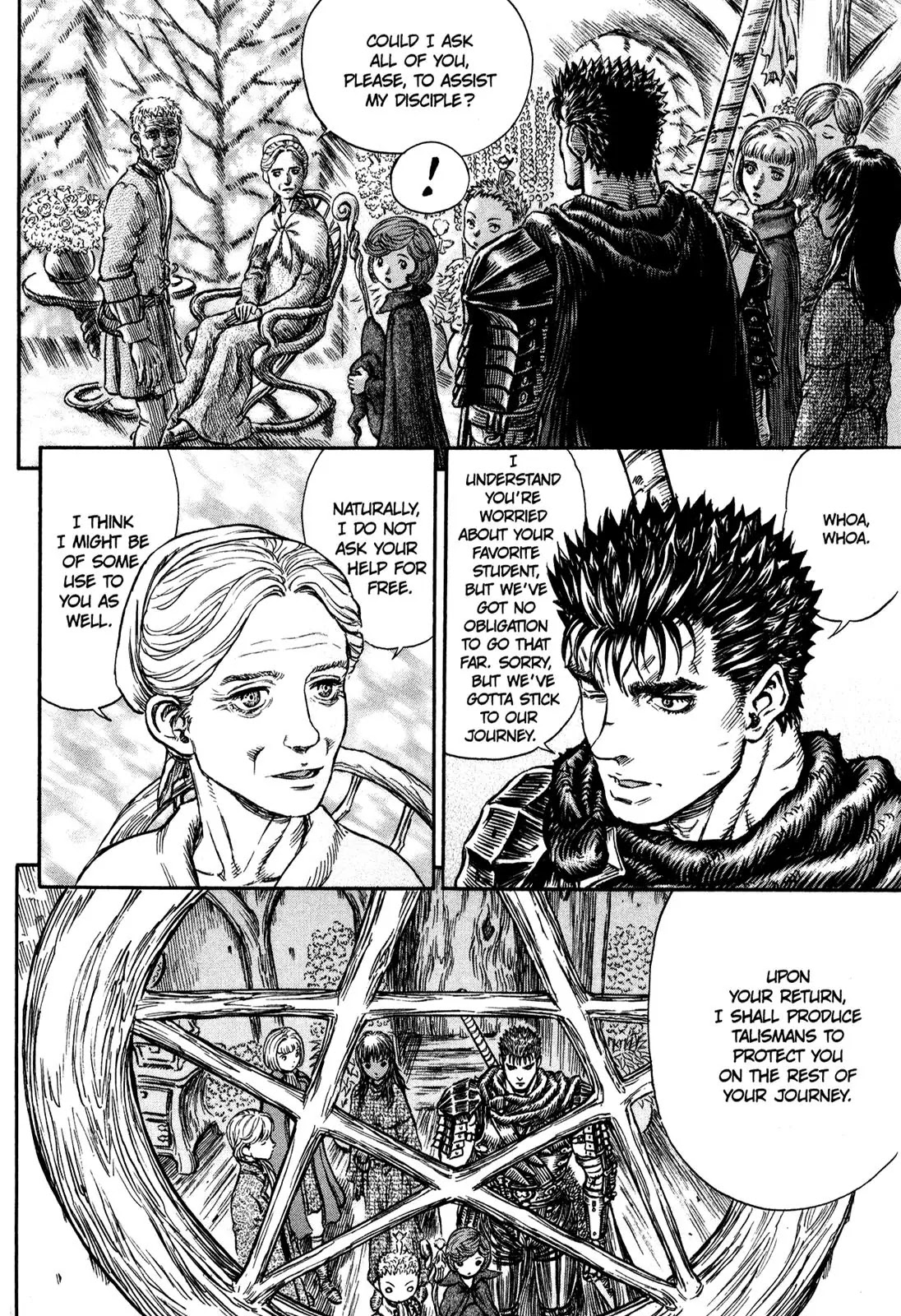 Berserk Chapter 201 - Page 6