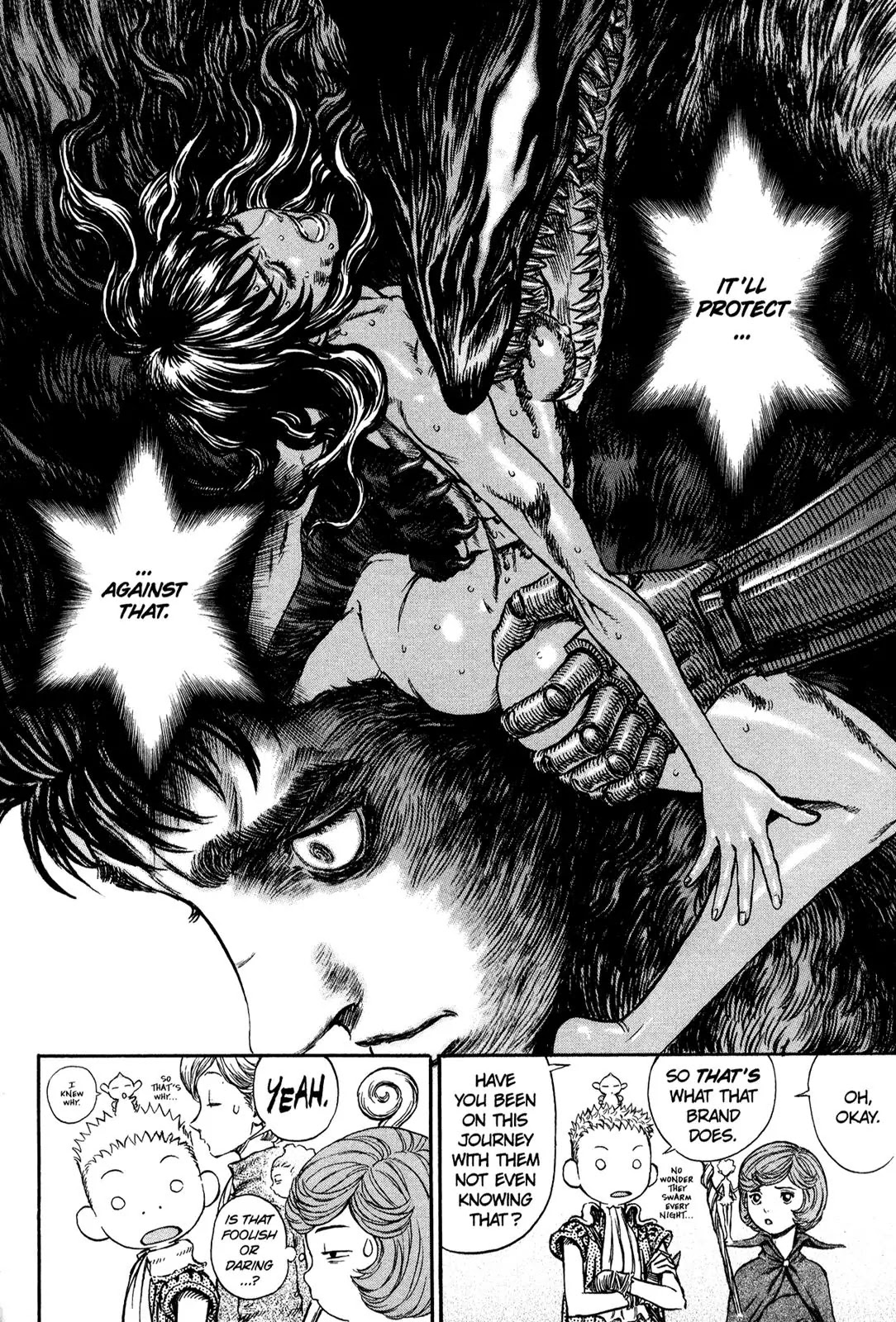 Berserk Chapter 201 - Page 8