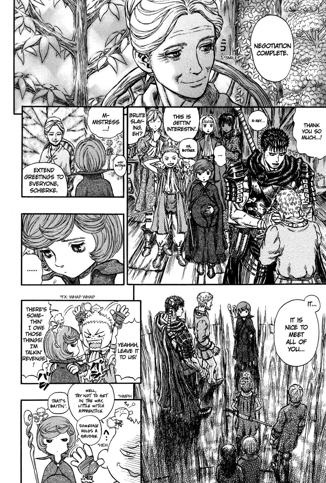 Berserk Chapter 201 - Page 10