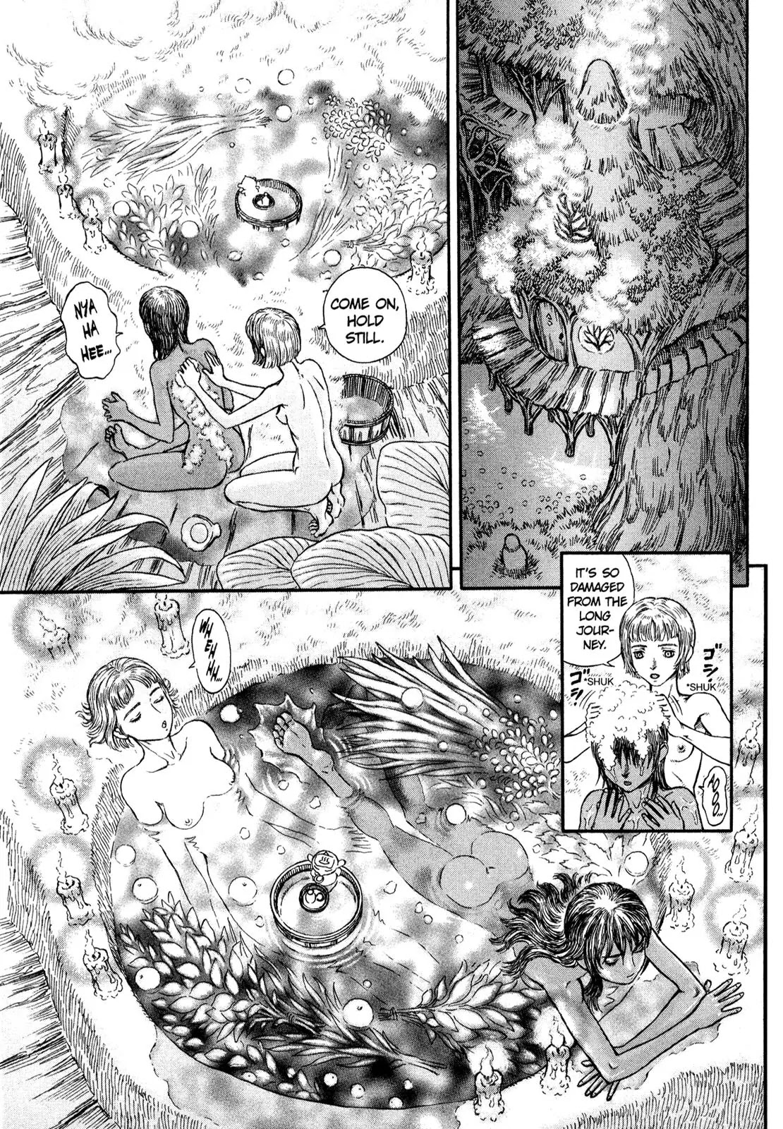 Berserk Chapter 202 - Page 2