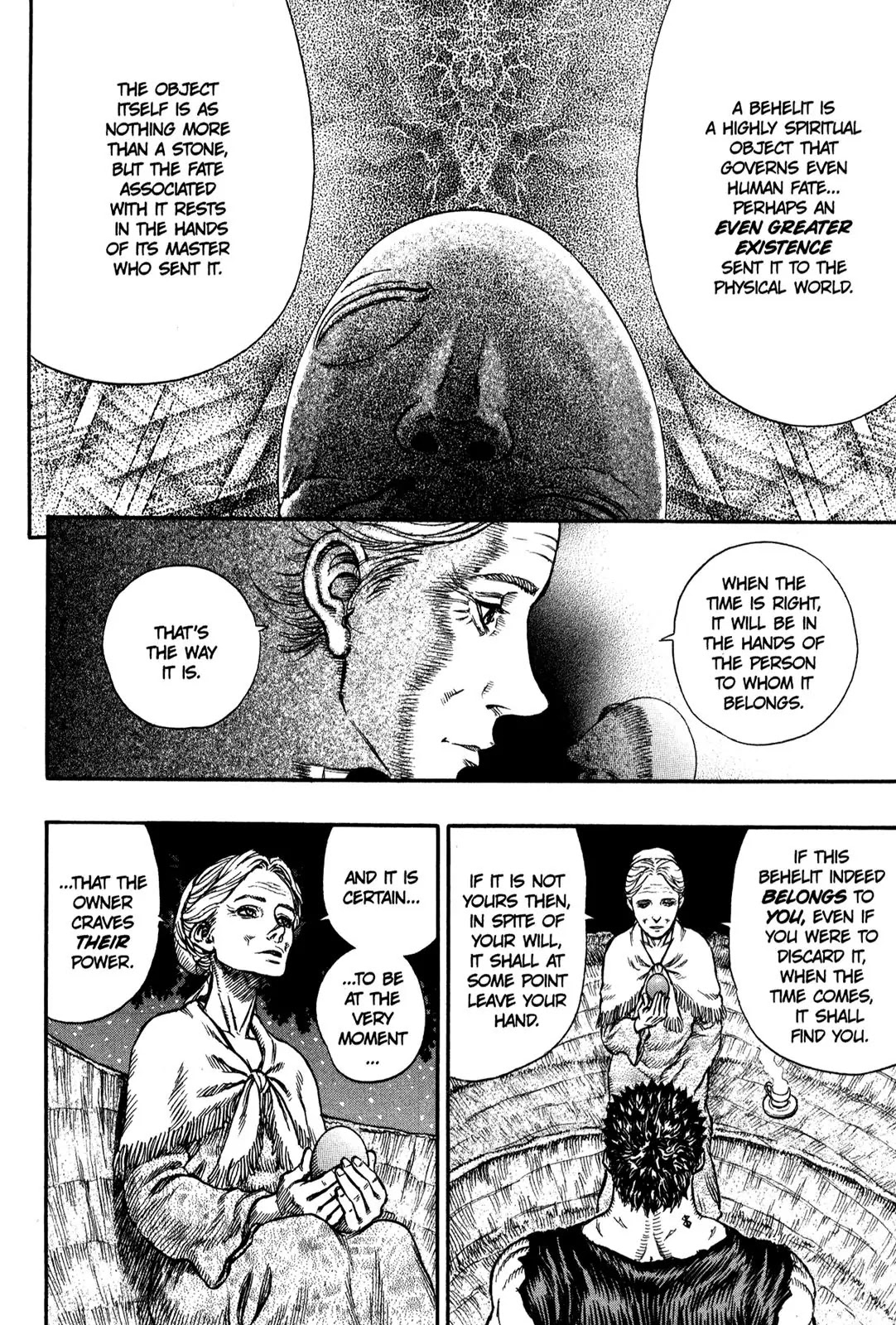 Berserk Chapter 202 - Page 11