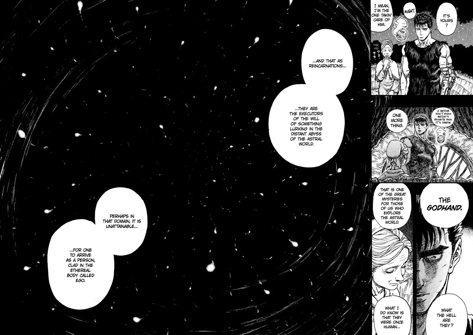 Berserk Chapter 202 - Page 13