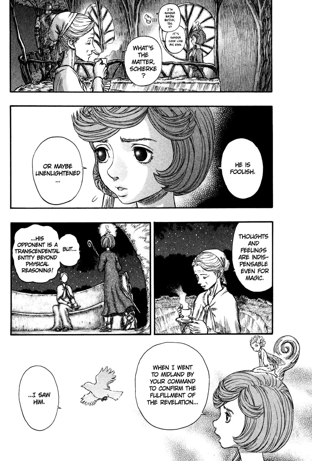 Berserk Chapter 202 - Page 16