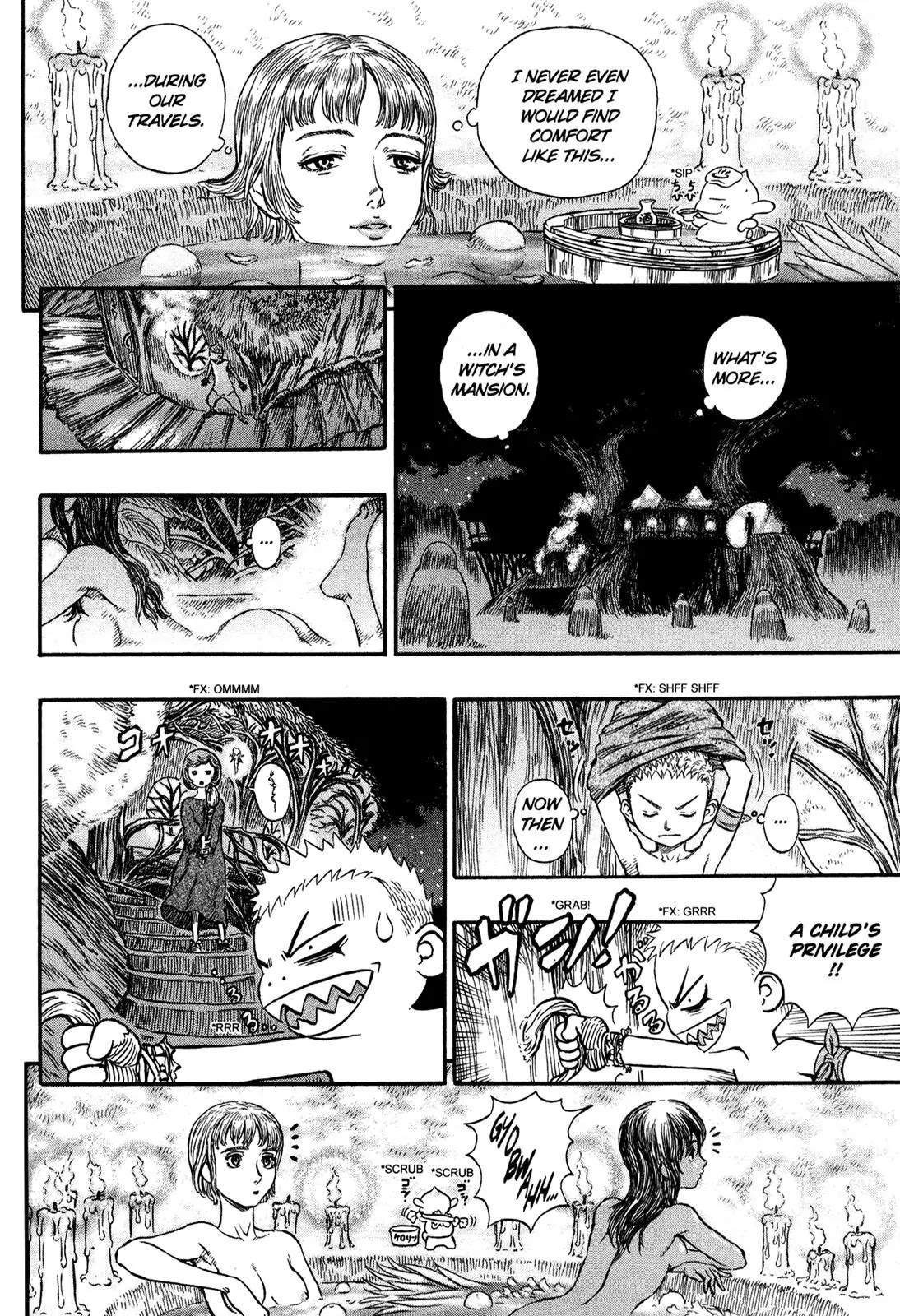 Berserk Chapter 202 - Page 3