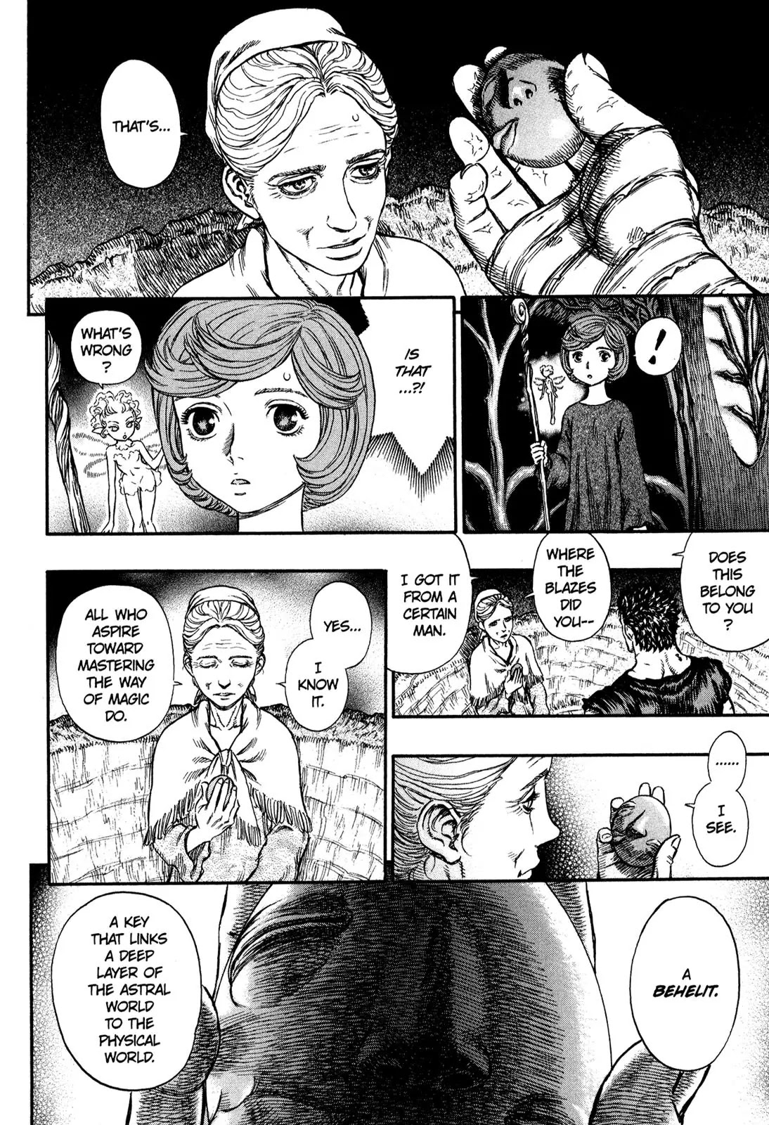 Berserk Chapter 202 - Page 5