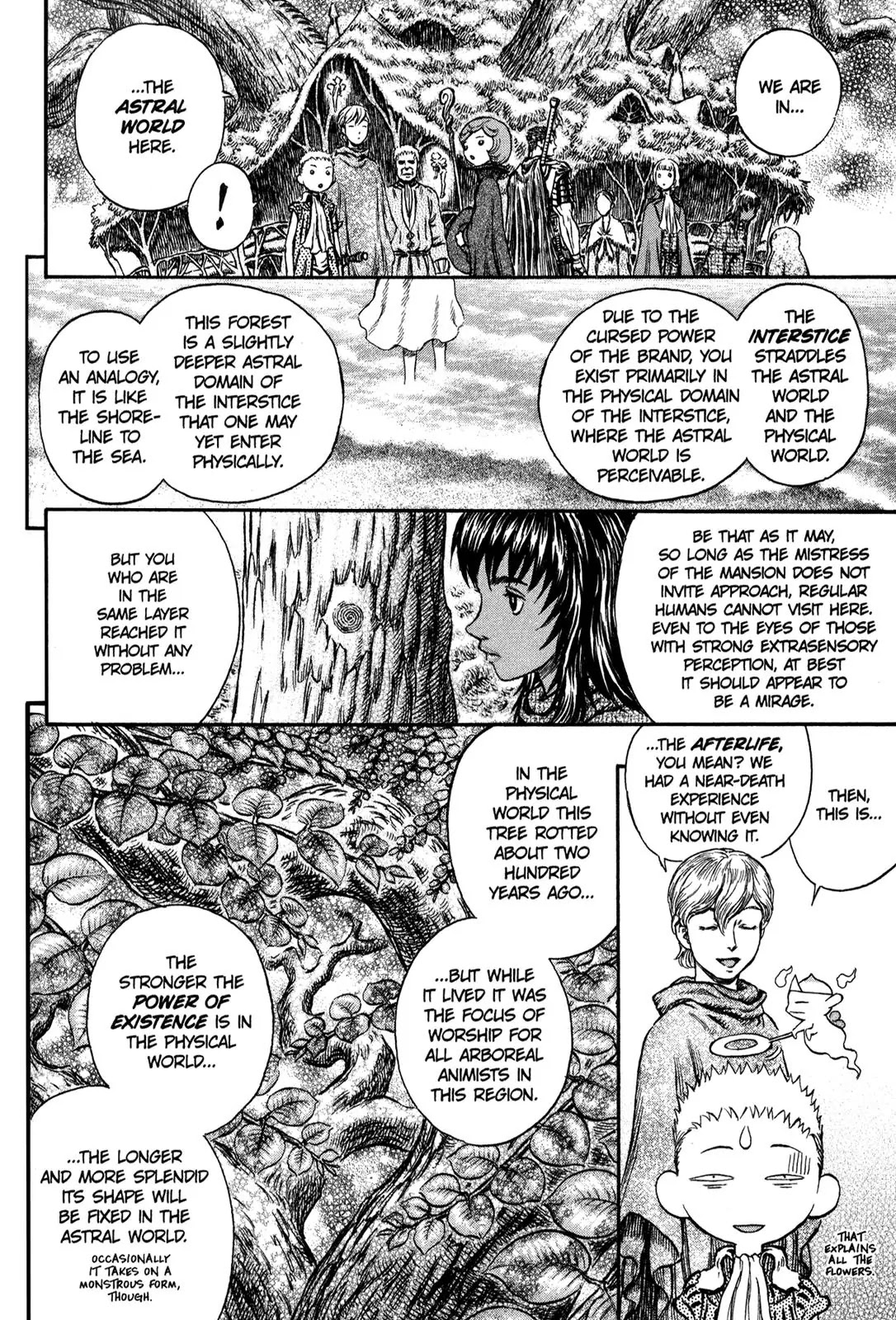 Berserk Chapter 203 - Page 14