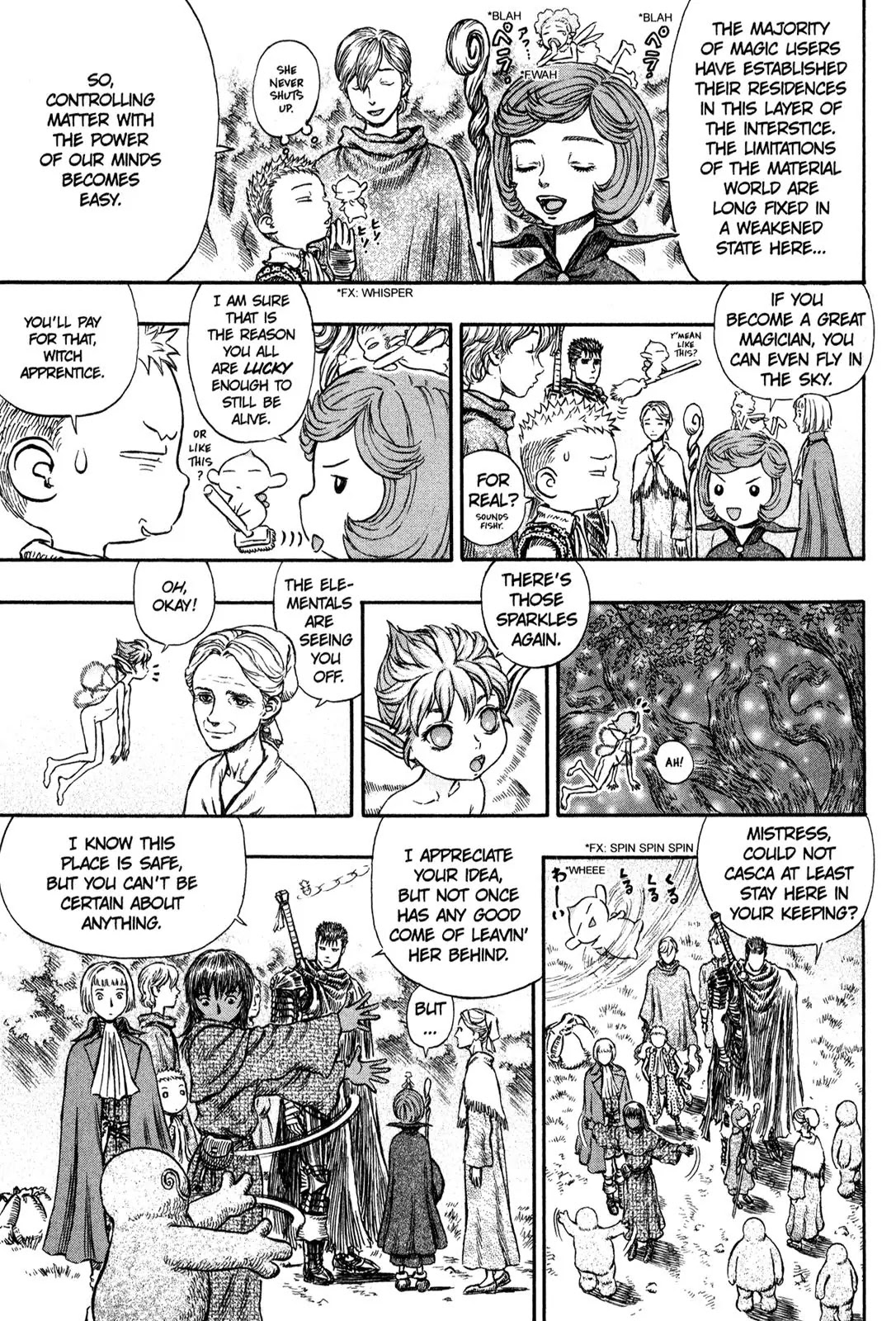 Berserk Chapter 203 - Page 15