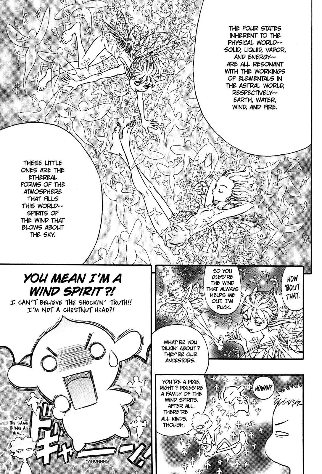 Berserk Chapter 203 - Page 5