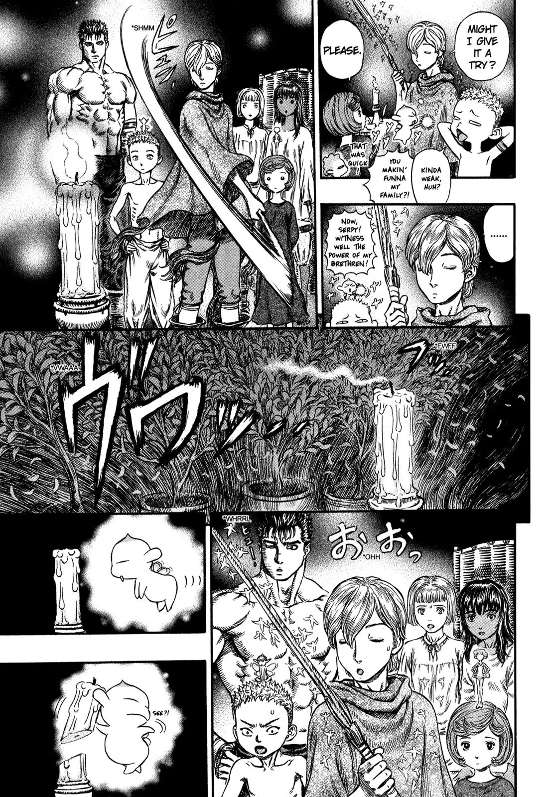 Berserk Chapter 203 - Page 7