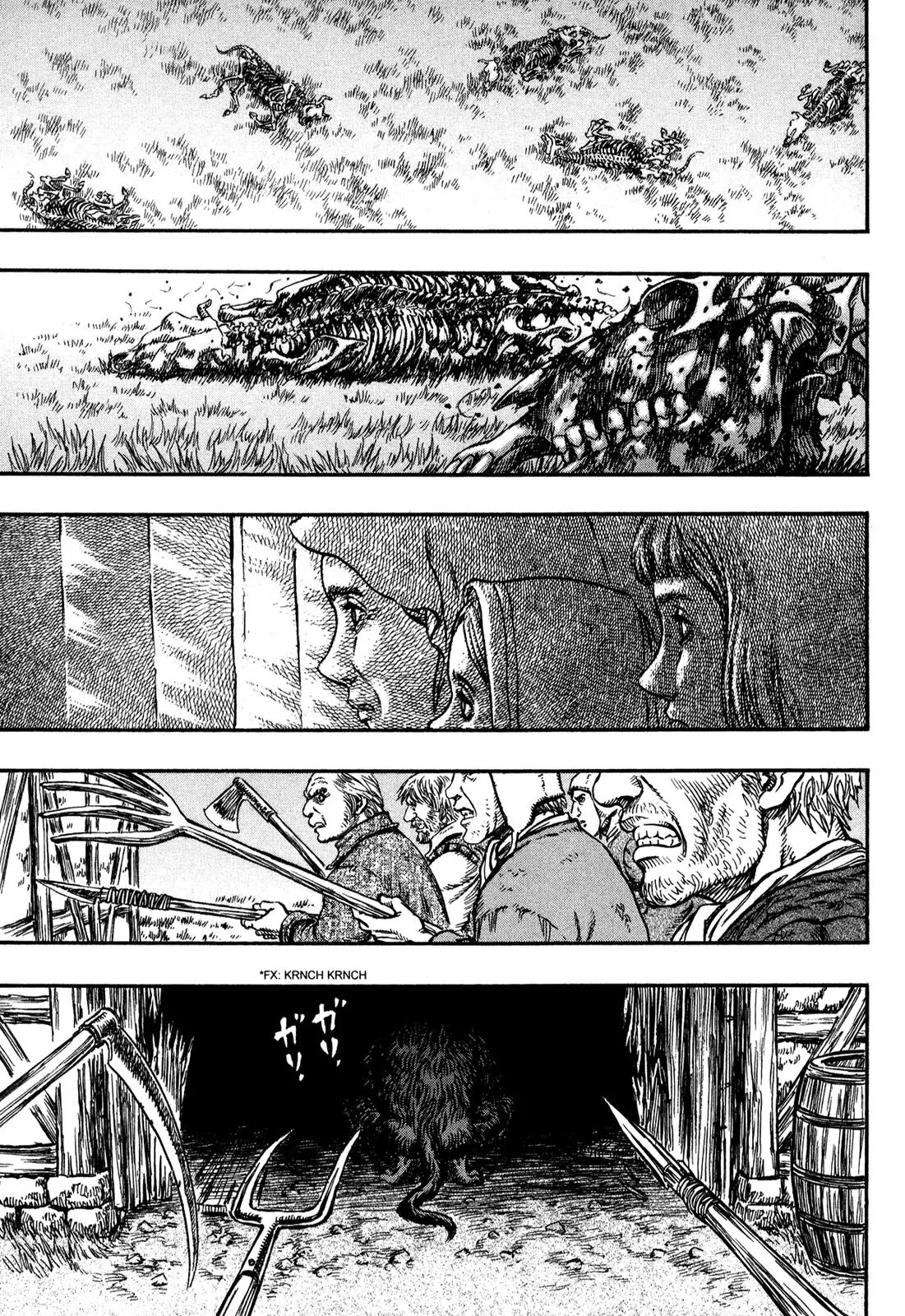 Berserk Chapter 204 - Page 2
