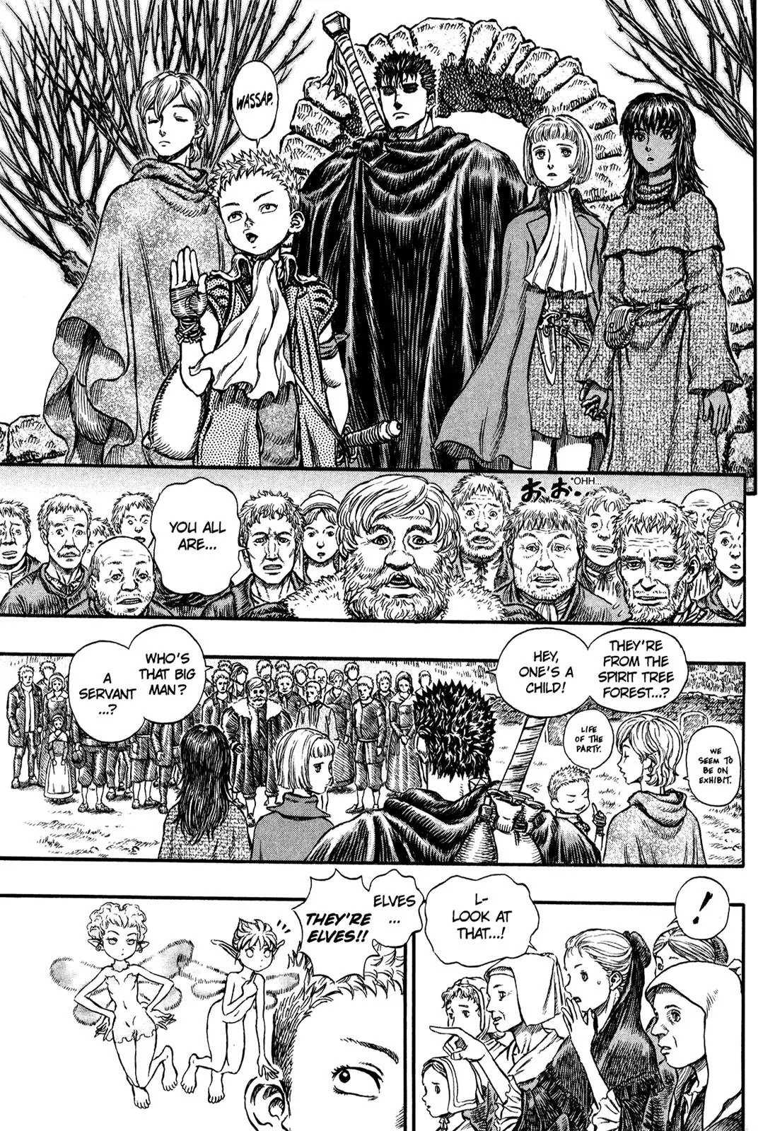 Berserk Chapter 204 - Page 11
